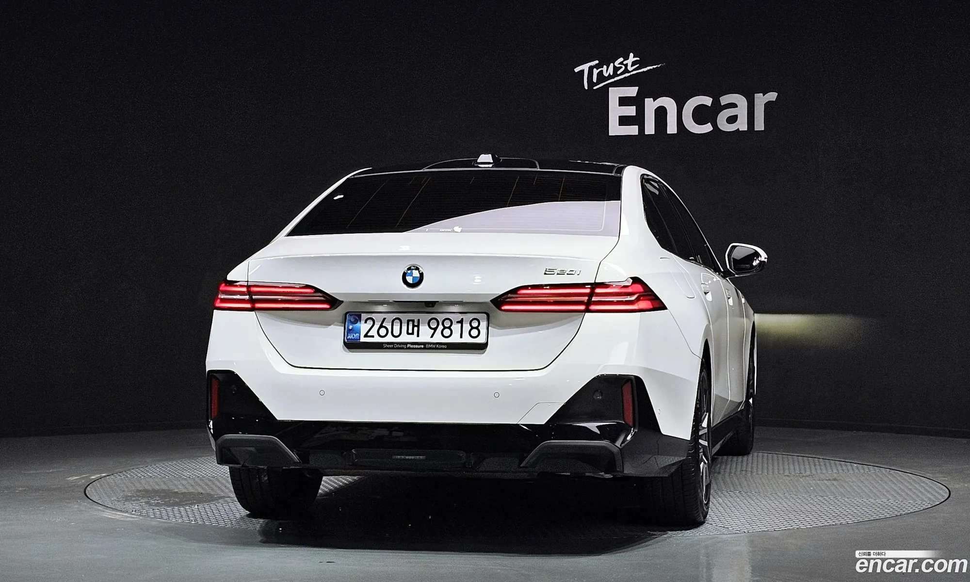 BMW 5 Series 2024 — 17