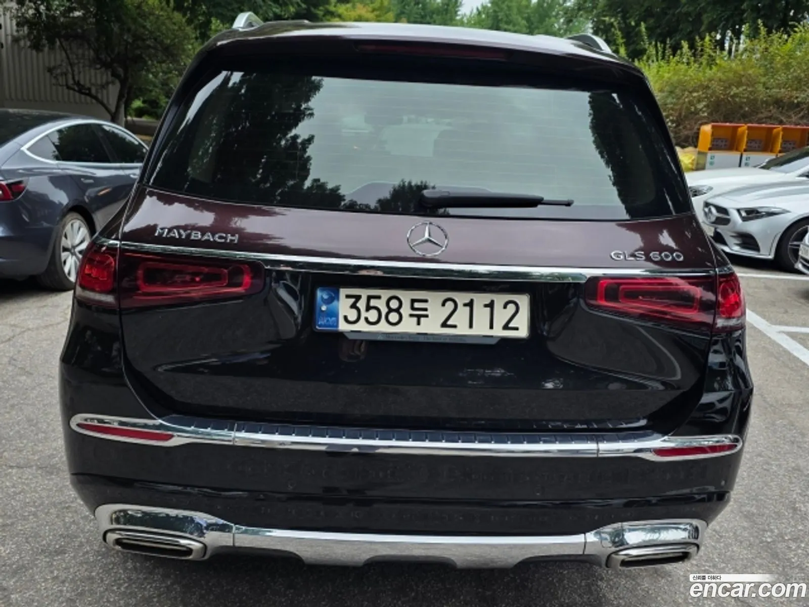 Mercedes-Benz GLS-Class X167 2023 — 2