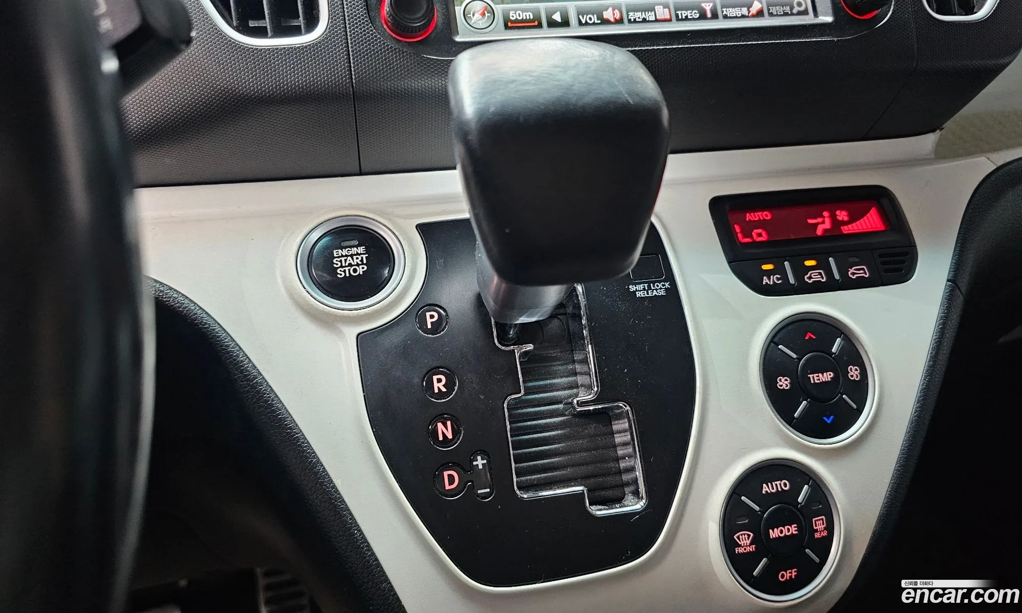 Kia Ray 2013 — 6
