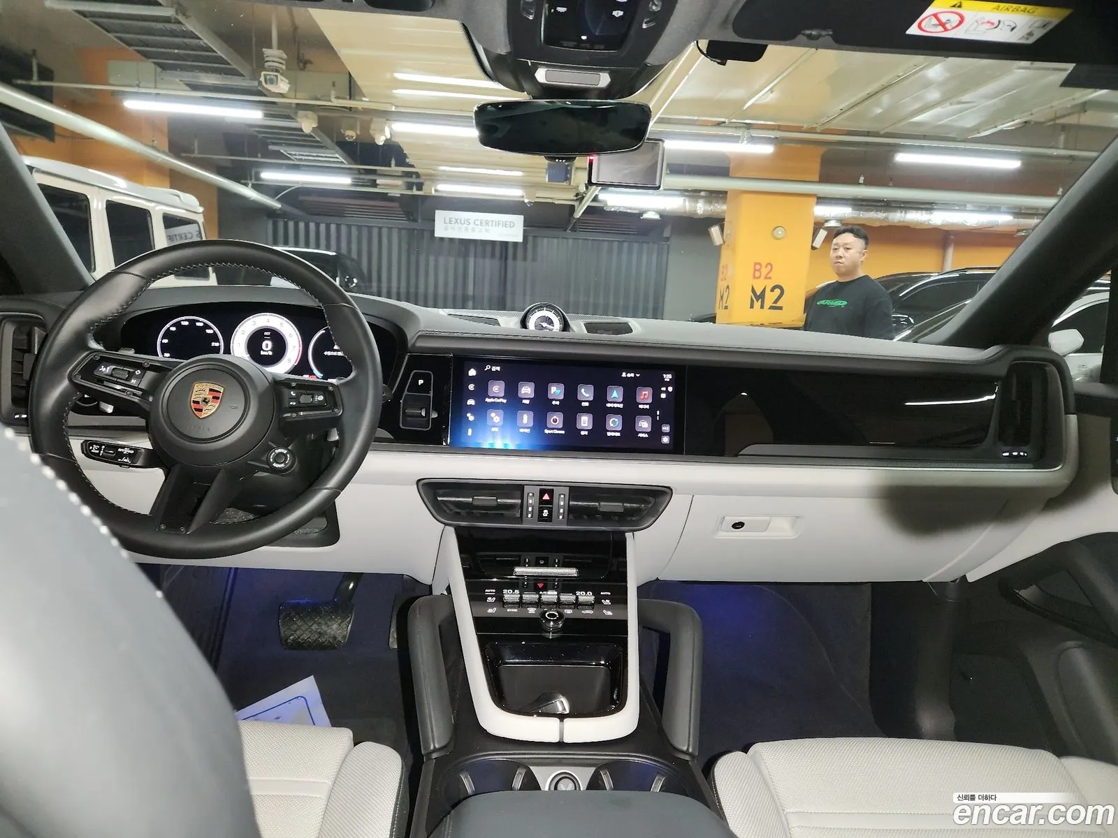 Porsche Cayenne 2023 — 8
