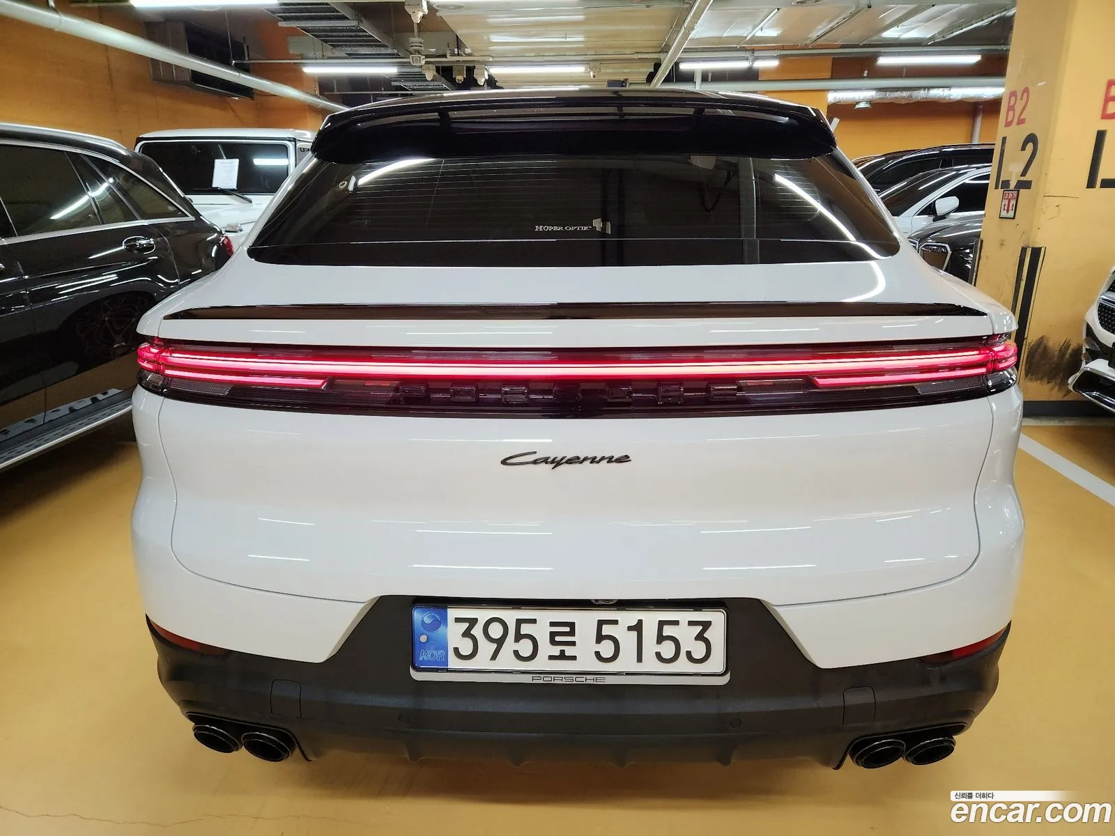 Porsche Cayenne 2023 — 20