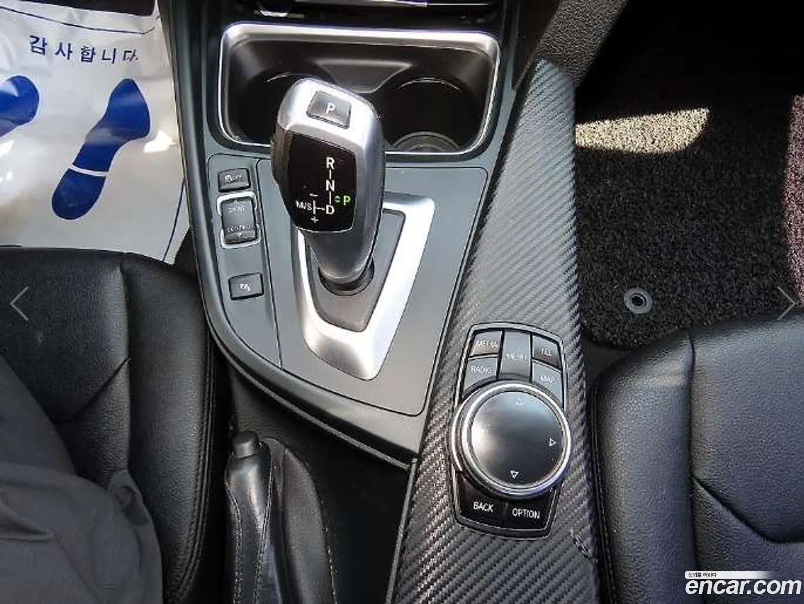 BMW 3 Series 2014 — 11