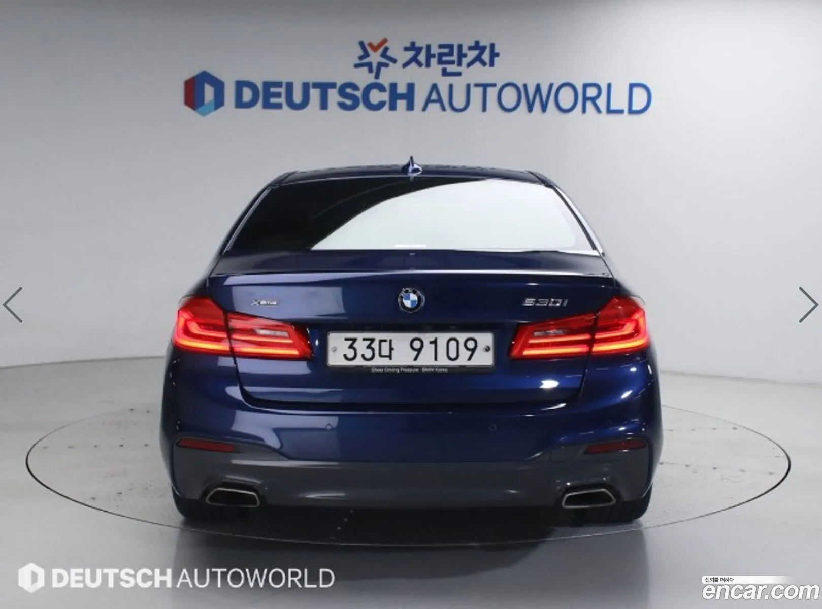 BMW 5 Series 2018 — 4