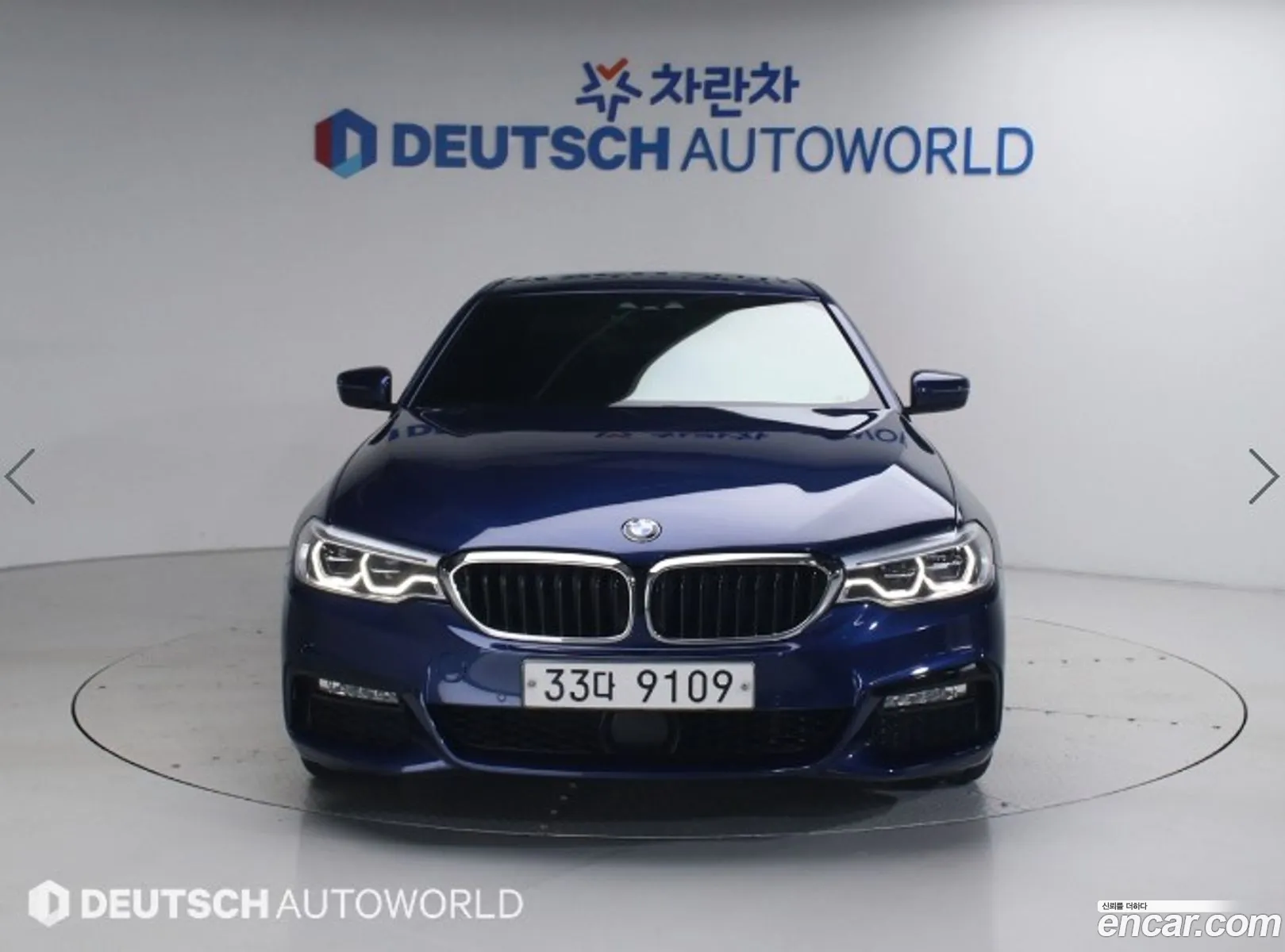 BMW 5 Series 2018 — 2