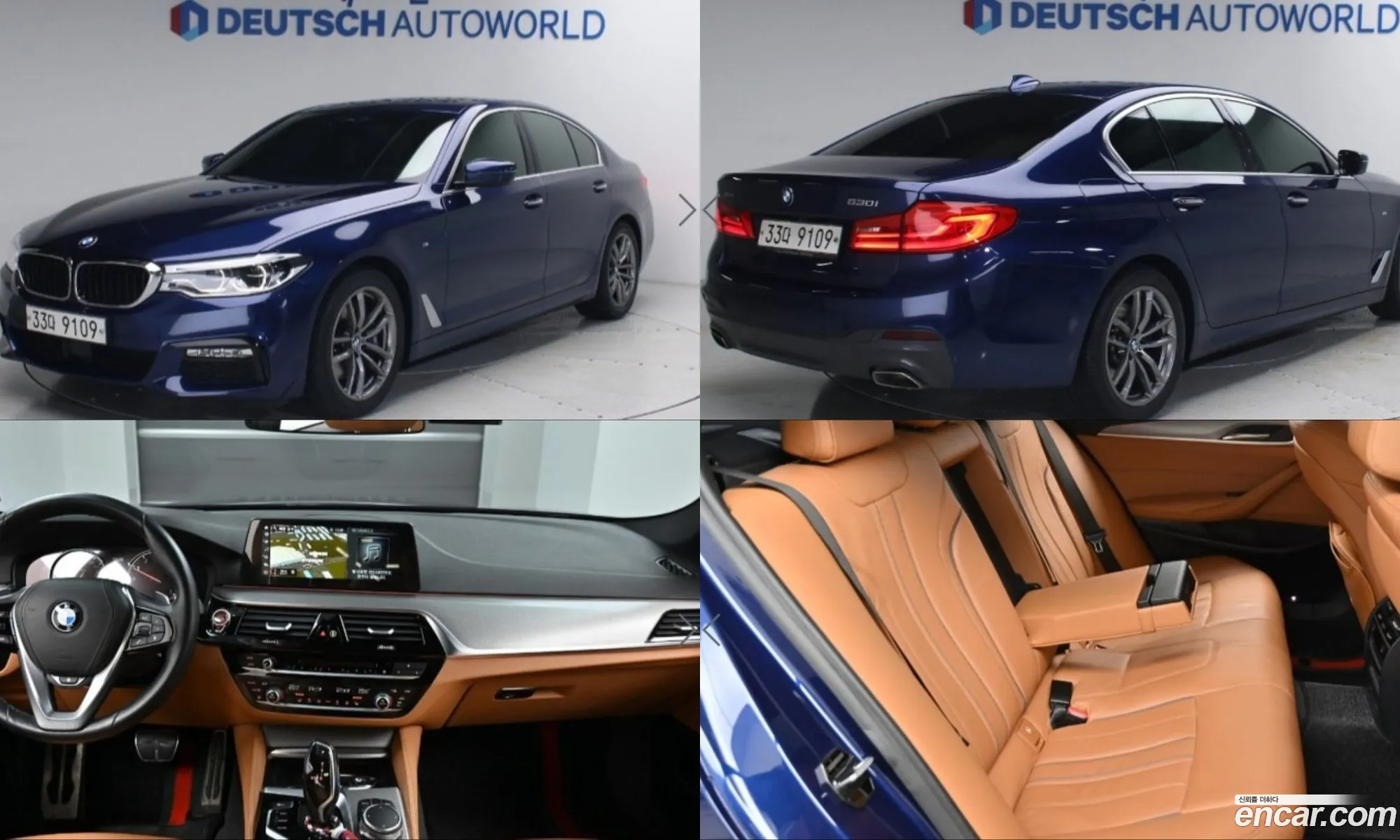 BMW 5 Series 2018 — 3