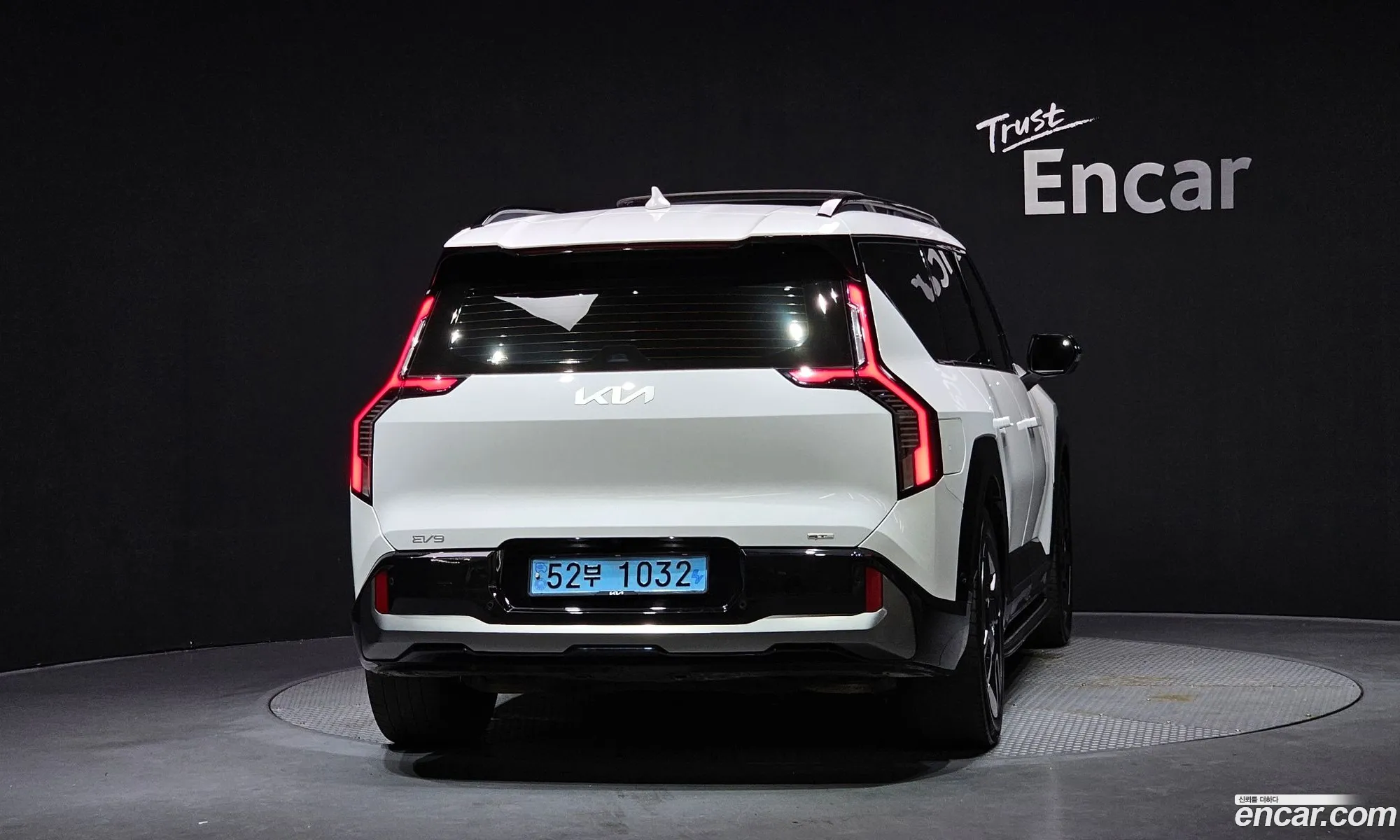 Kia EV9 2023 — 2