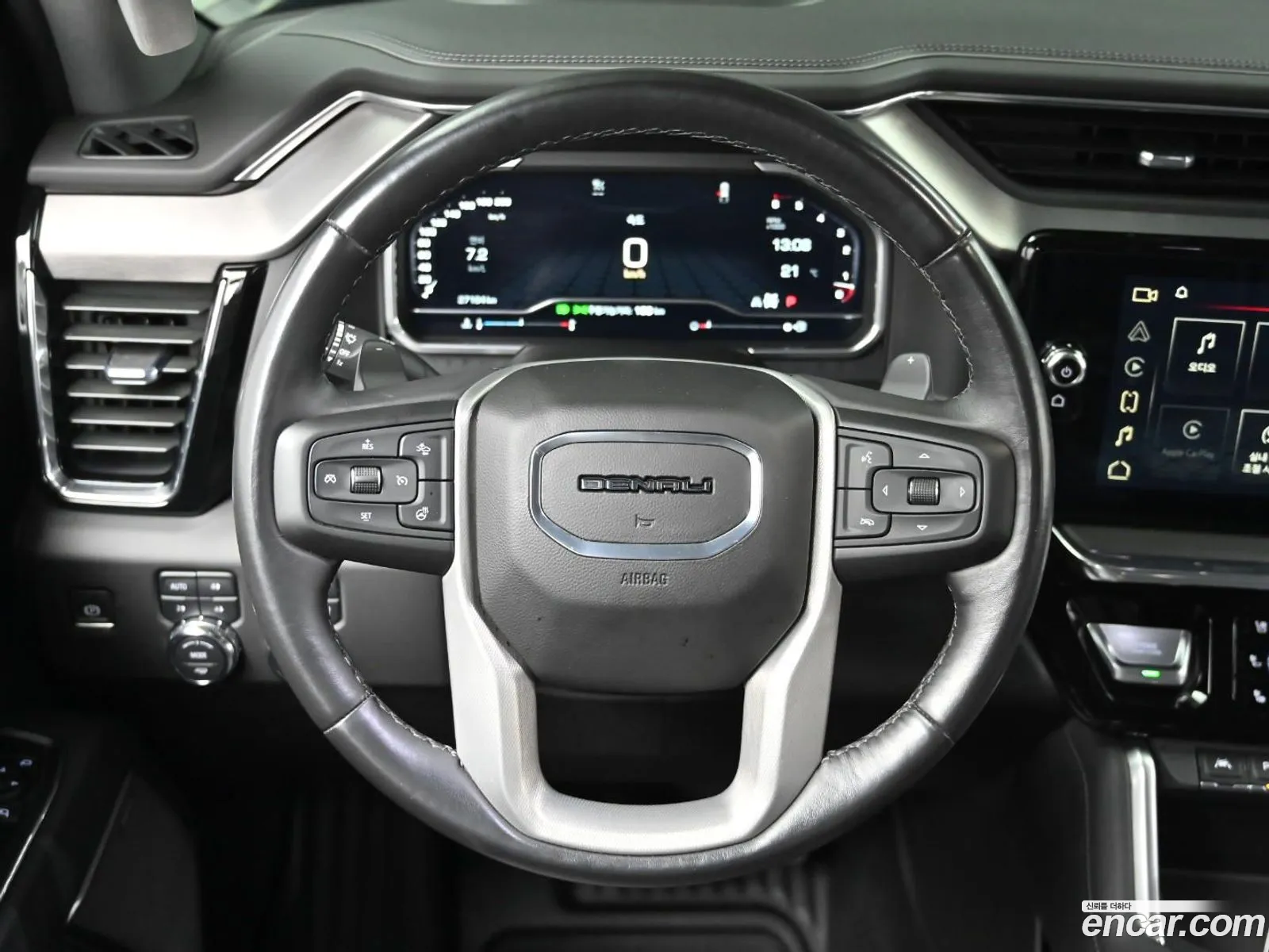 GMC Sierra 2023 — 5