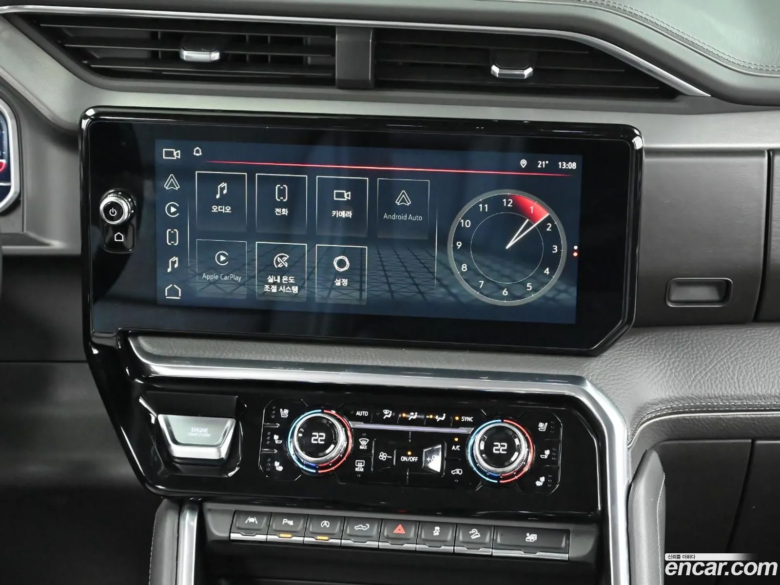 GMC Sierra 2023 — 10