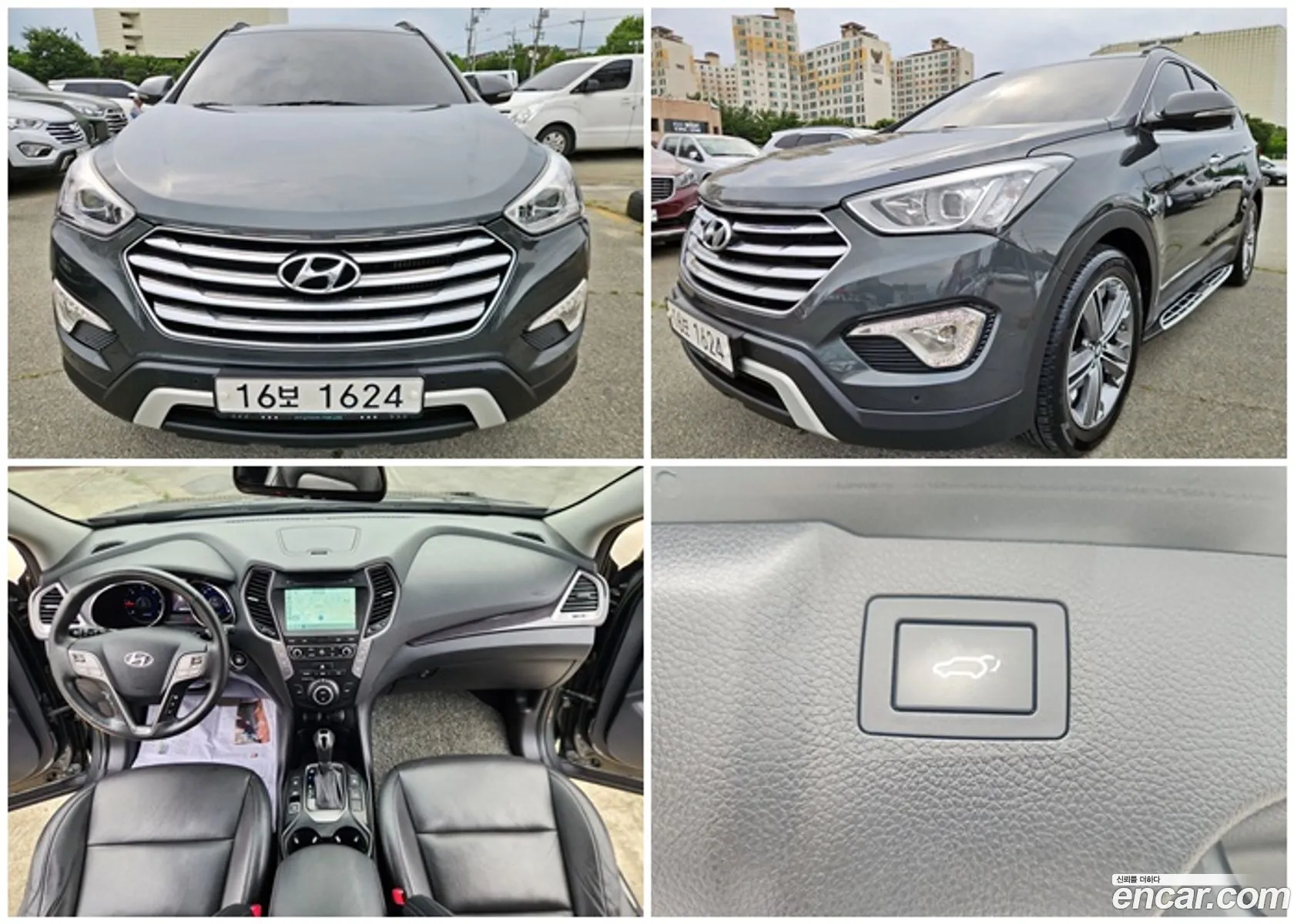 Hyundai Maxcruz 2015 — 4