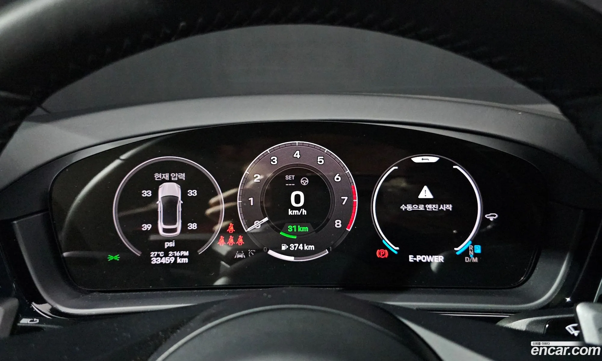 Porsche Cayenne 2024 WP1BE29Y0RDA69841 — 15