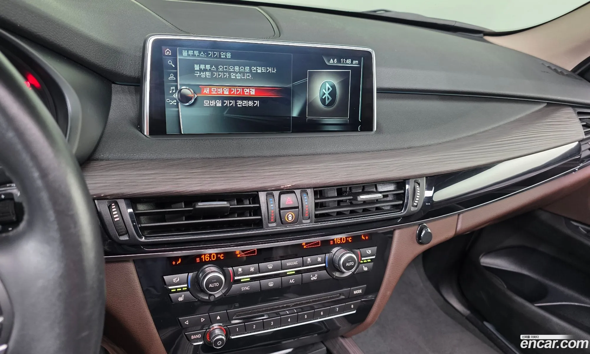 BMW X5 2017 — 5