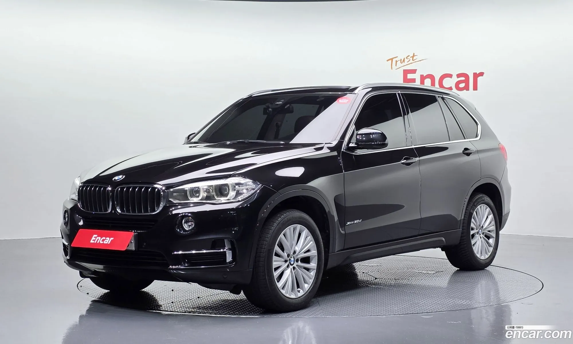BMW X5 2017 — 9