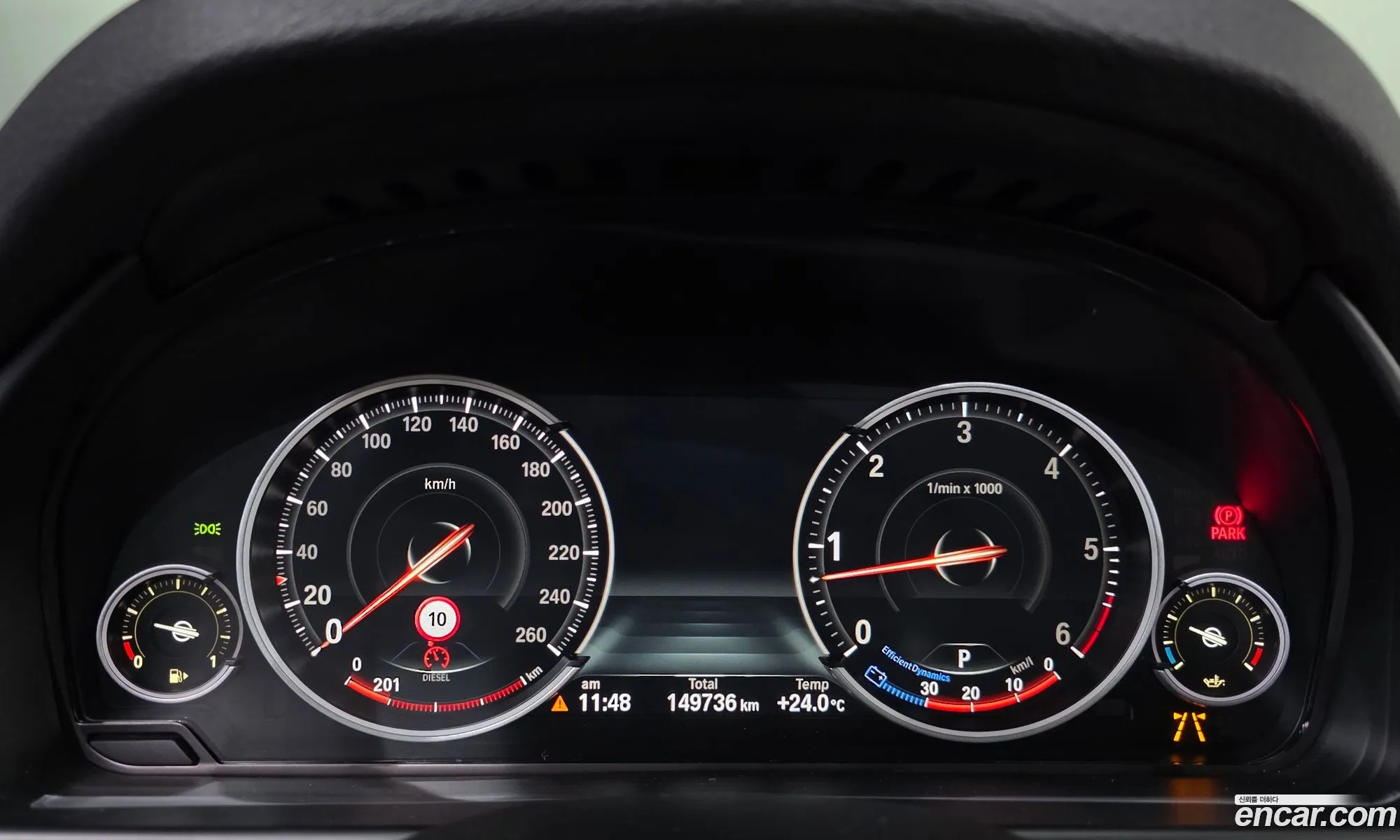 BMW X5 2017 — 8