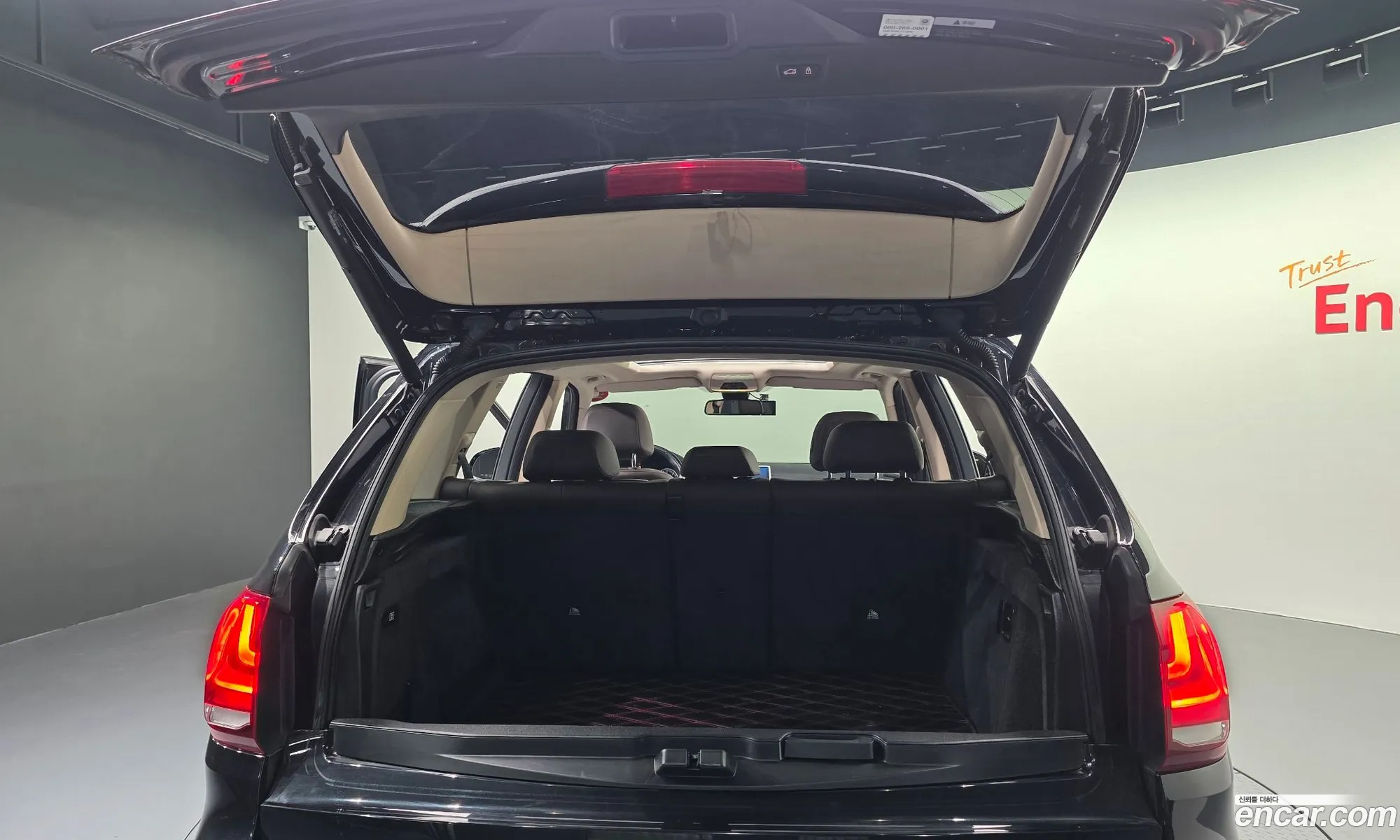 BMW X5 2017 — 11