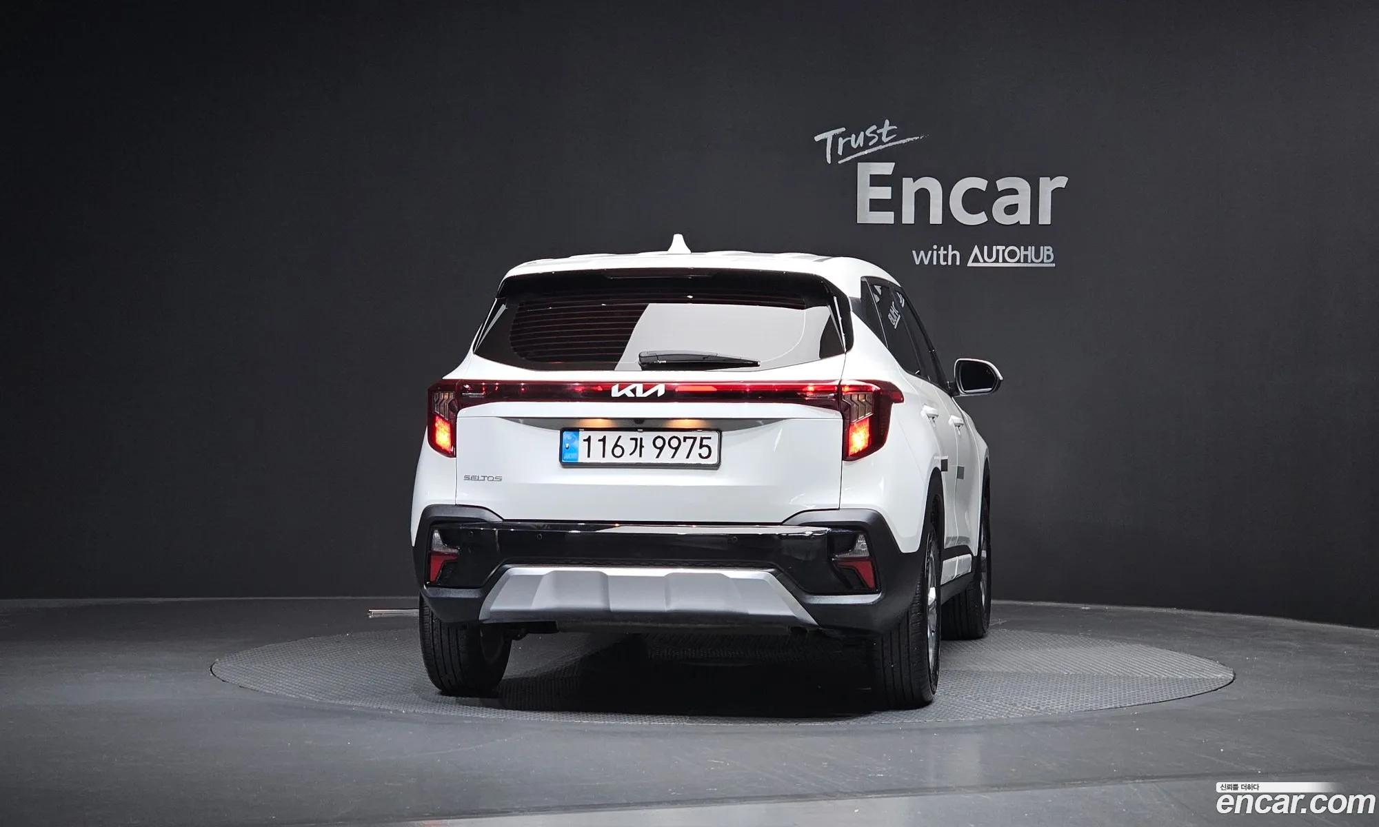 Kia Seltos 2024 — 2