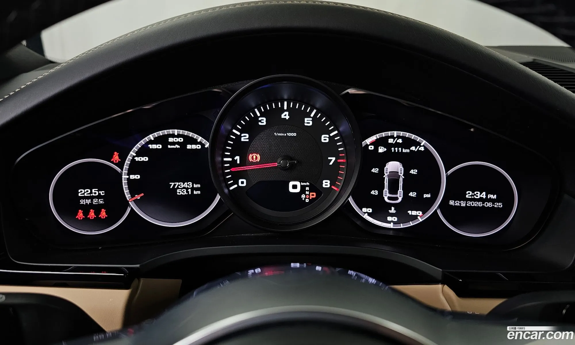 Porsche Cayenne 2021 WP1BA29YXMDA62528 — 22