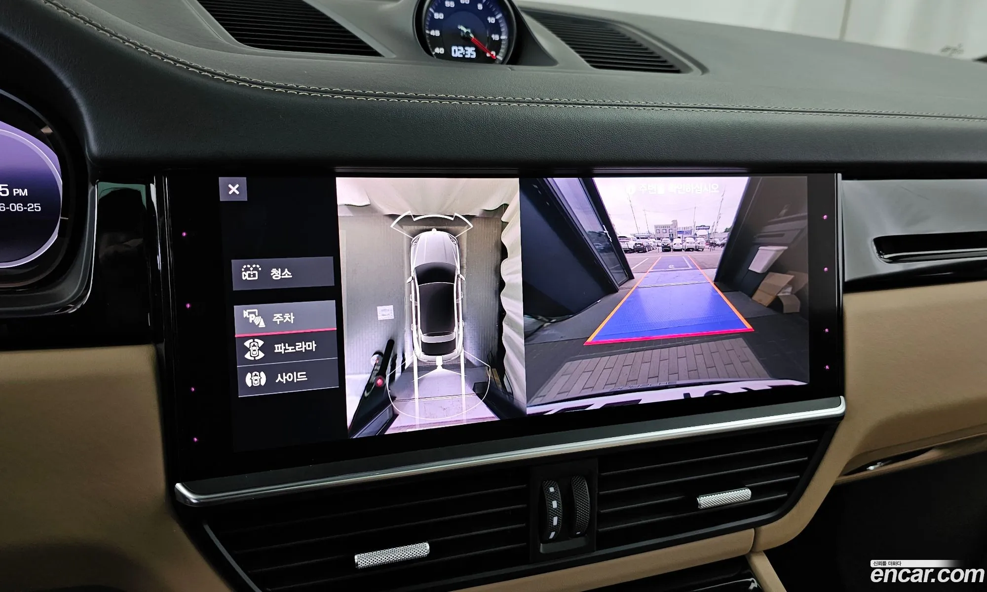Porsche Cayenne 2021 WP1BA29YXMDA62528 — 26
