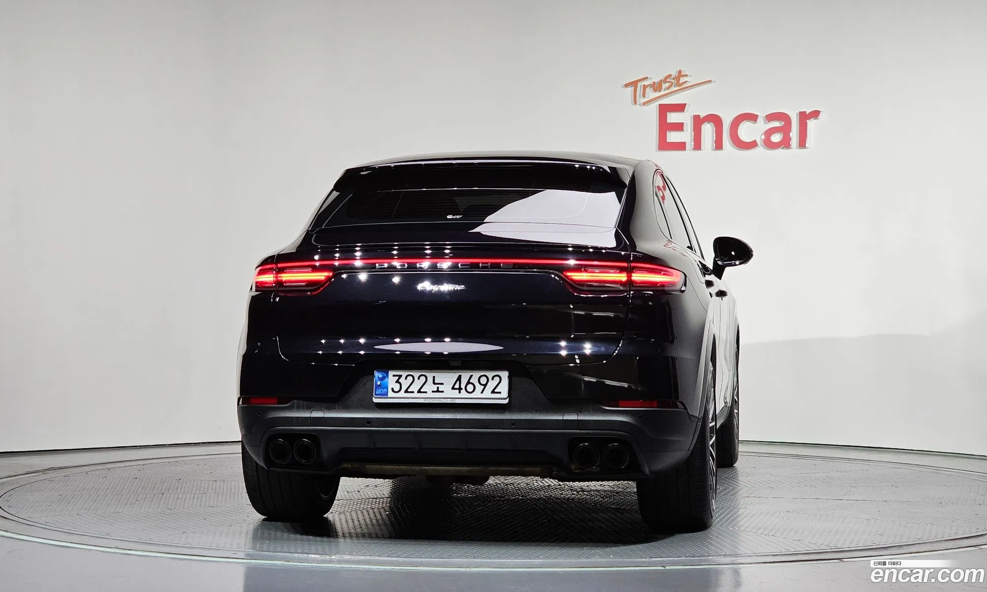 Porsche Cayenne 2021 WP1BA29YXMDA62528 — 21