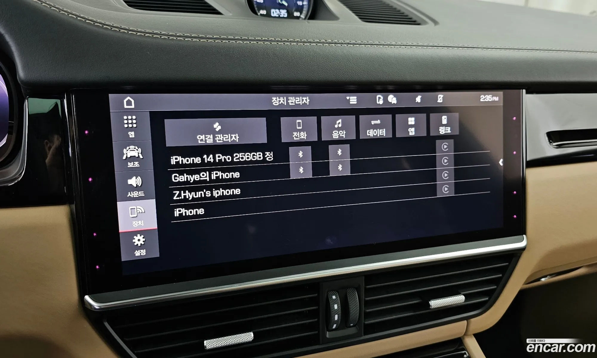 Porsche Cayenne 2021 WP1BA29YXMDA62528 — 12