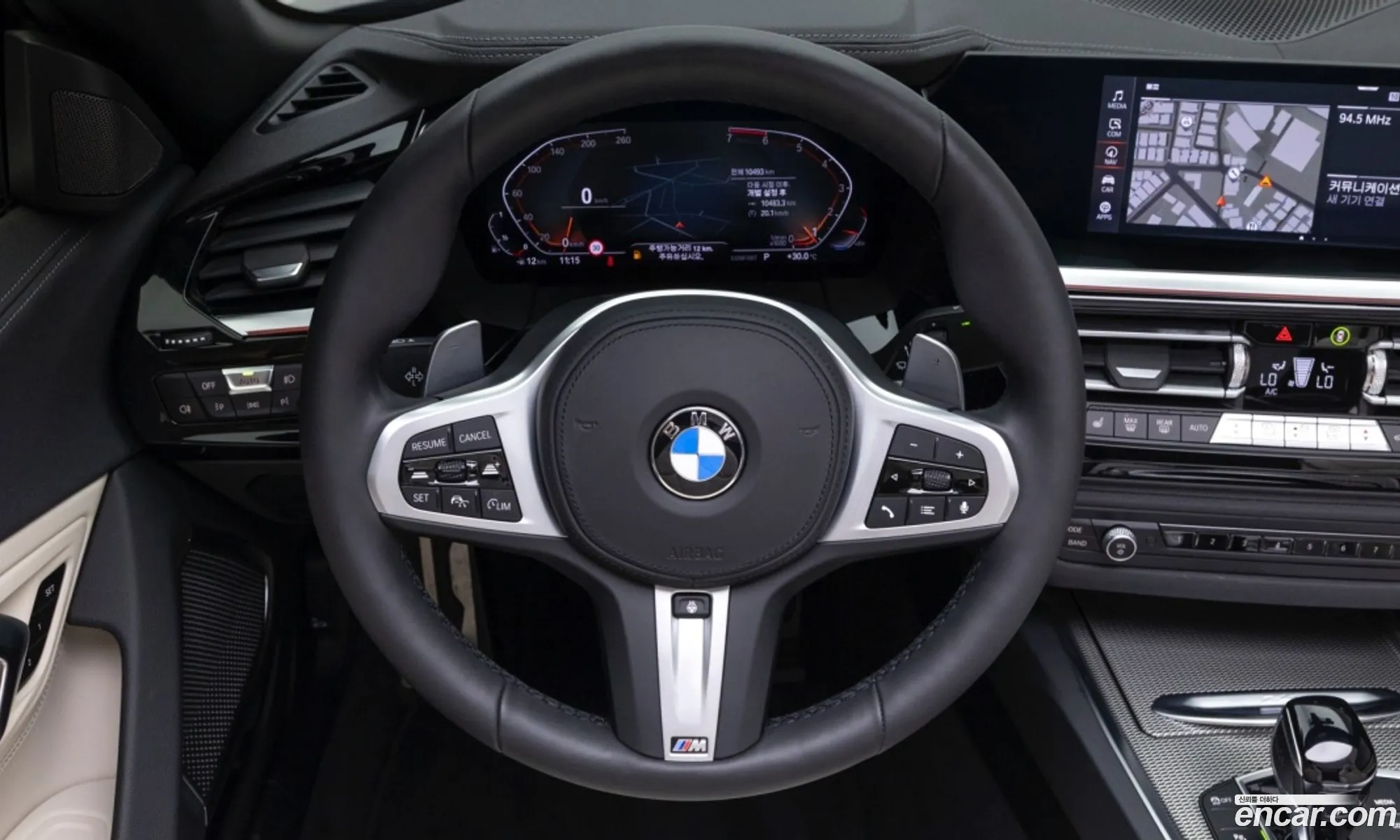 BMW Z4 2025 — 3