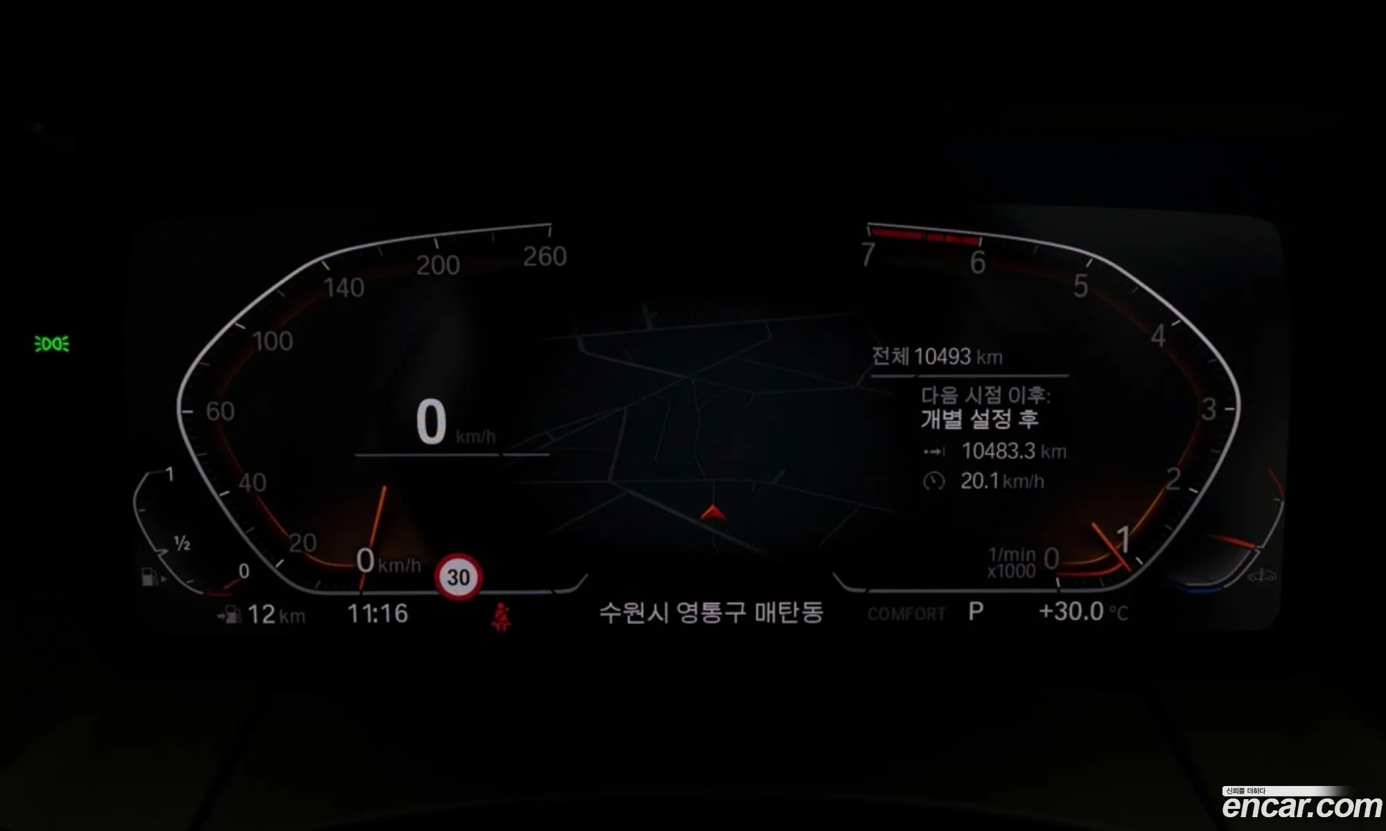 BMW Z4 2025 — 10
