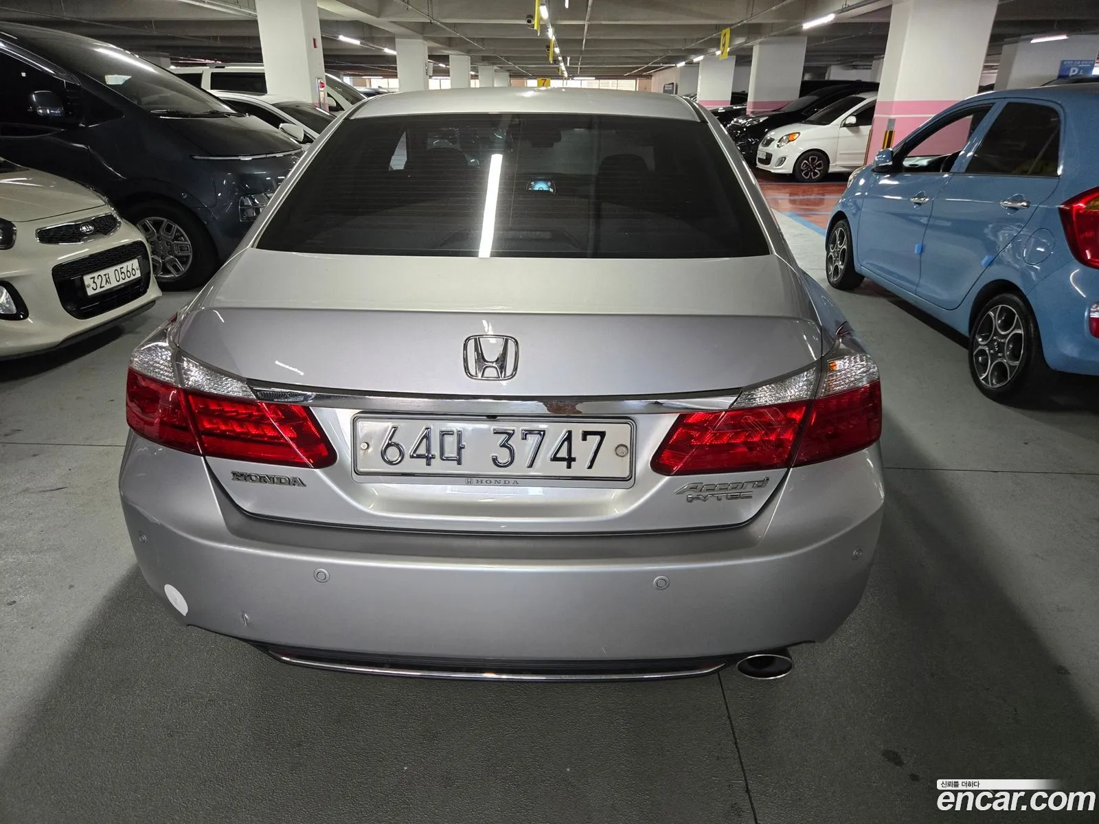Honda All New Accord