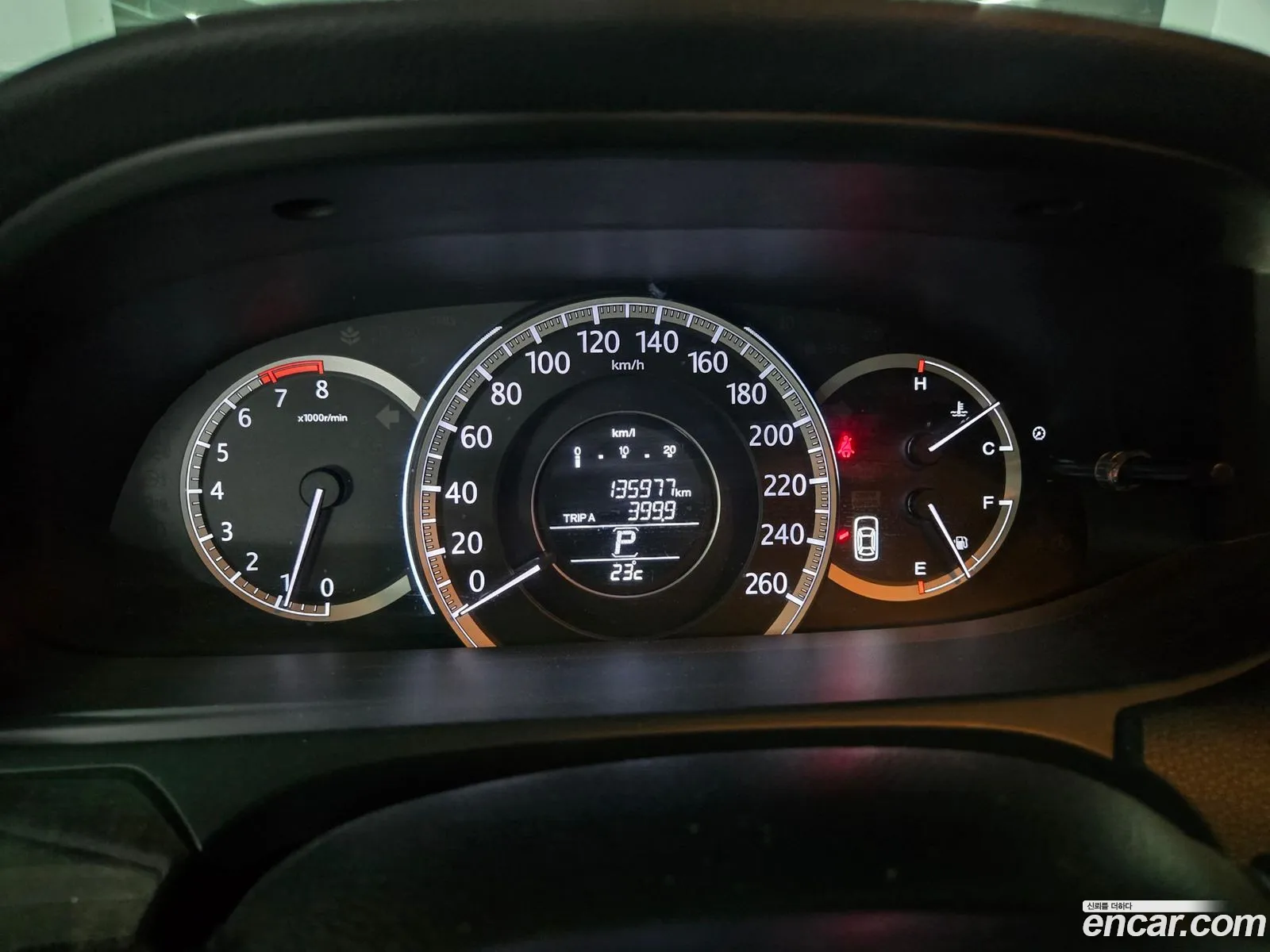 Honda All New Accord 2013 — 13