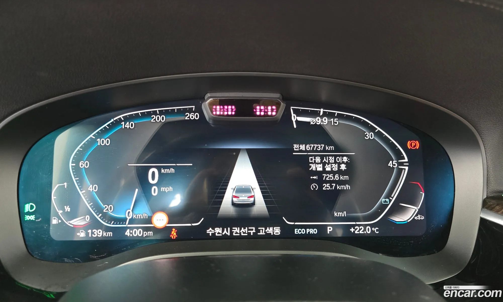 BMW 5 Series 2021 — 22
