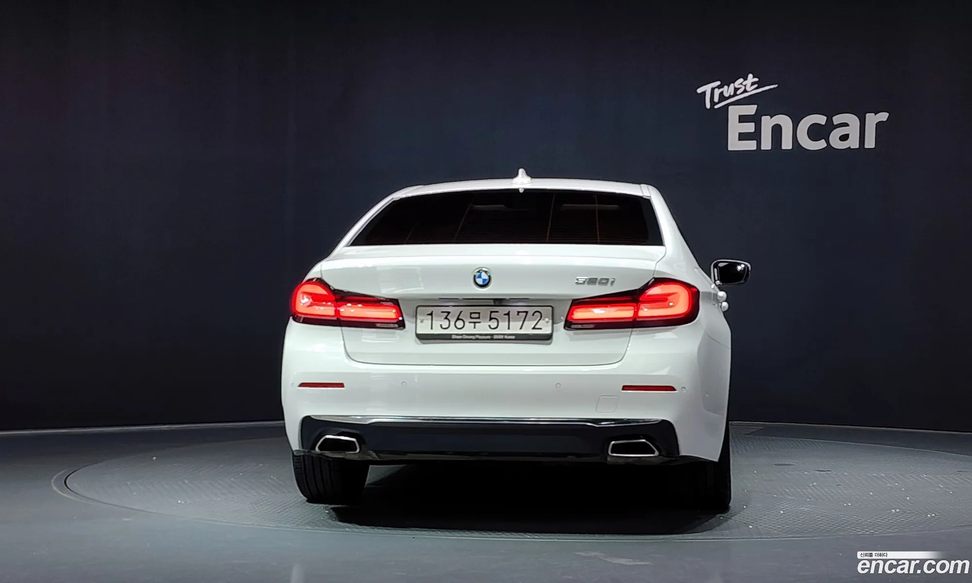 BMW 5 Series 2021 — 21