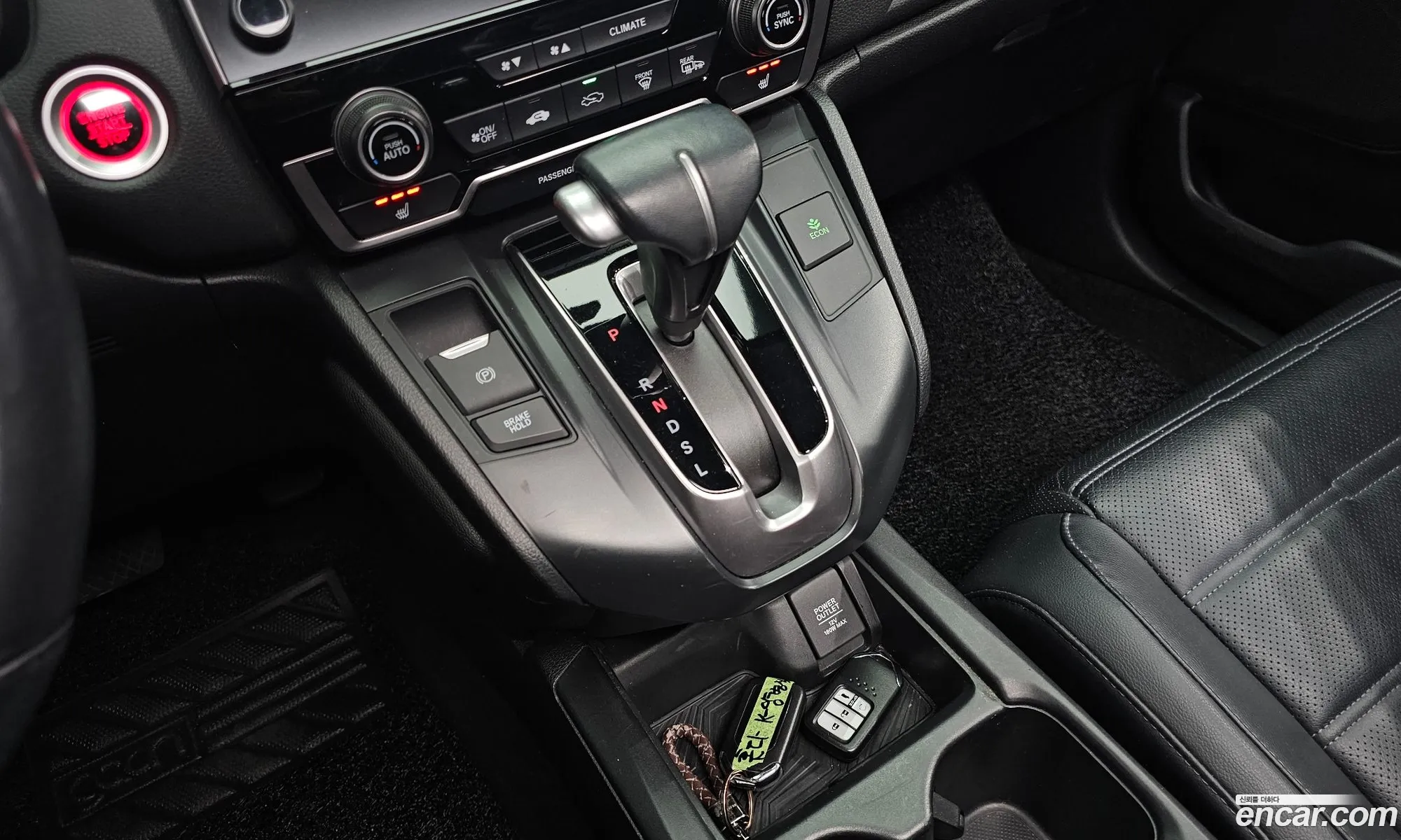Honda CR-V 2019 — 9