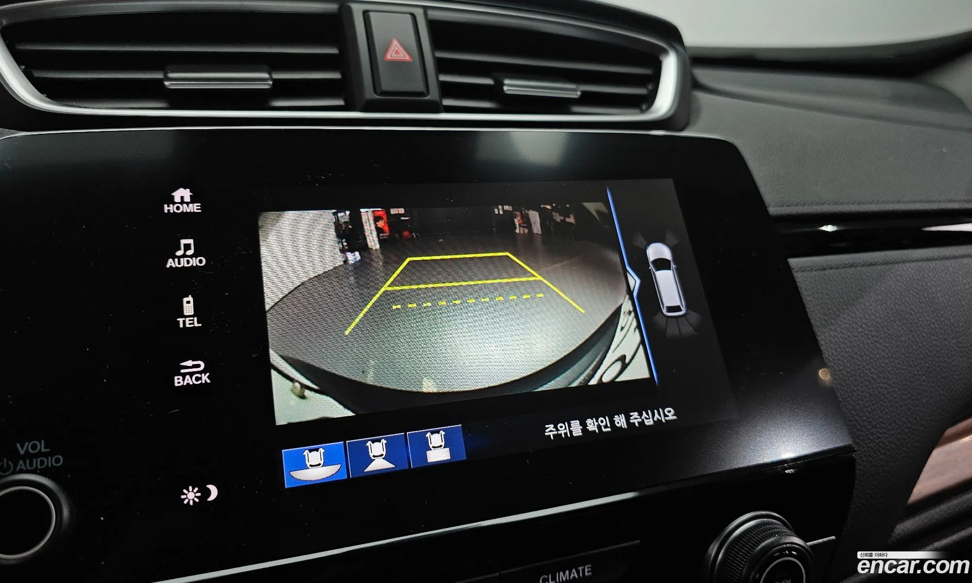 Honda CR-V 2019 — 2