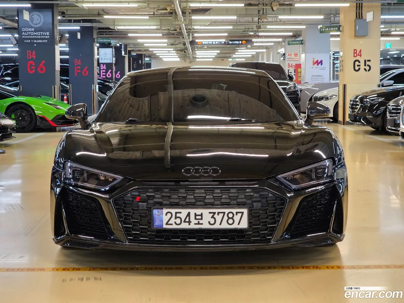 Audi R8 2017 — 16