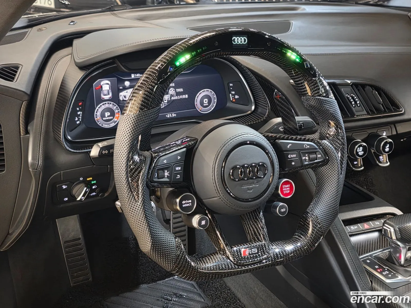 Audi R8 2017 — 10