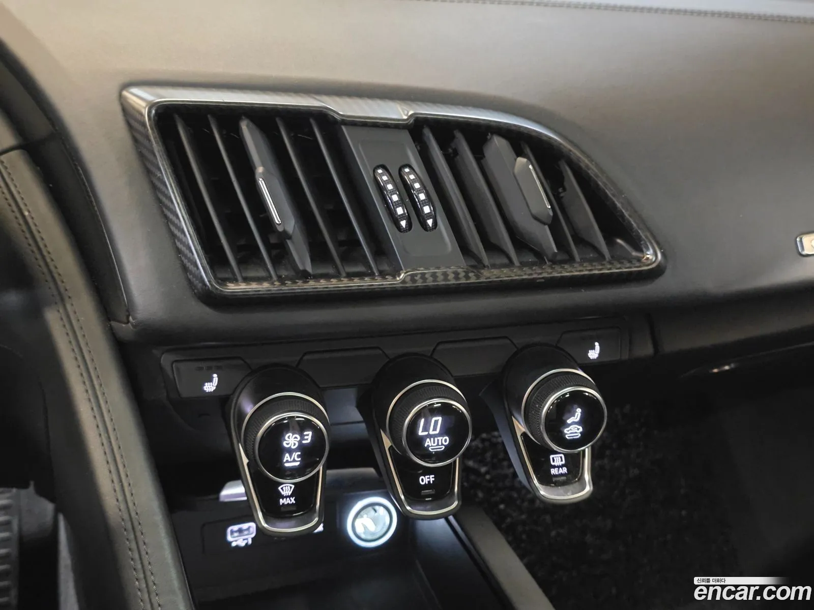 Audi R8 2017 — 14