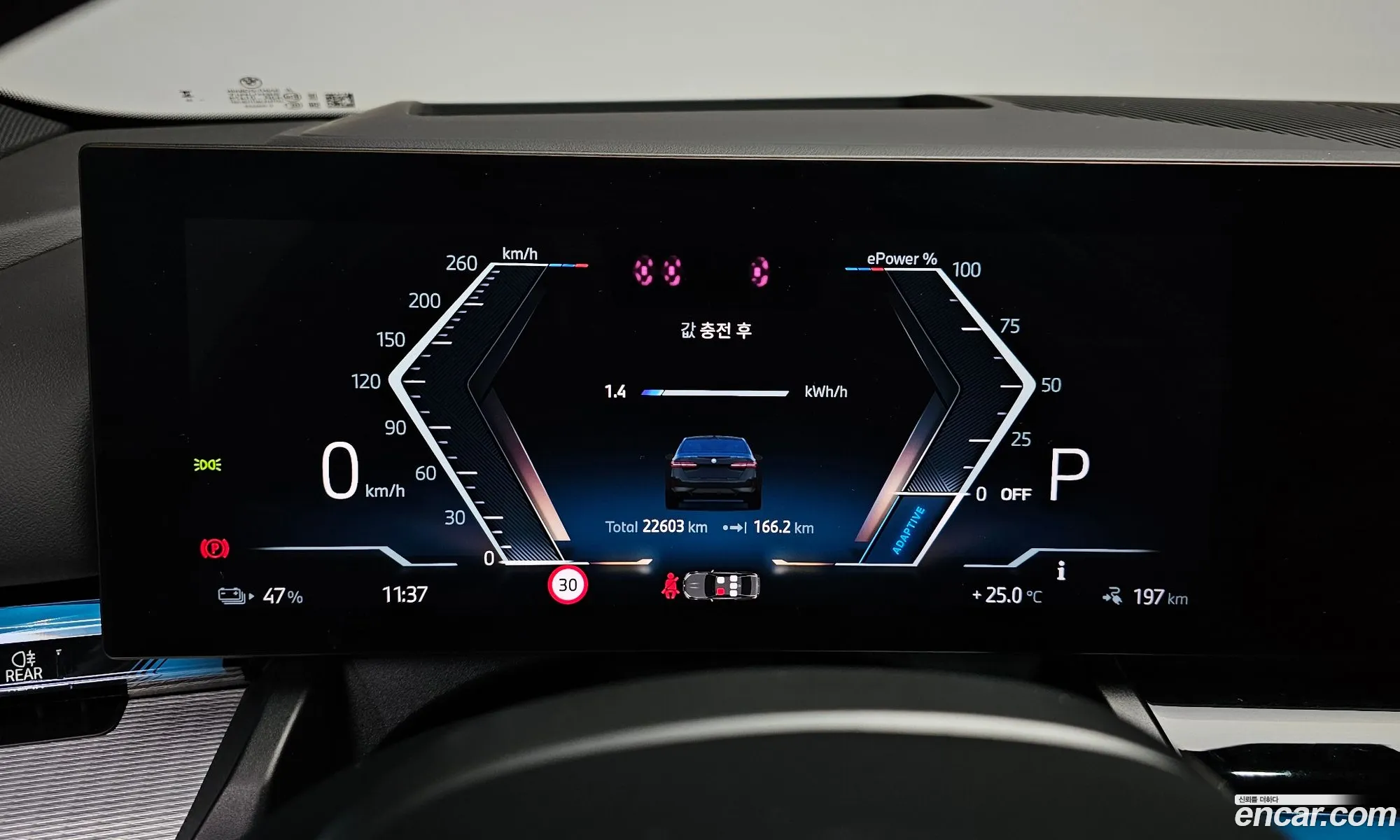 BMW i5 2024 WBY31FK06RCS94542 — 2