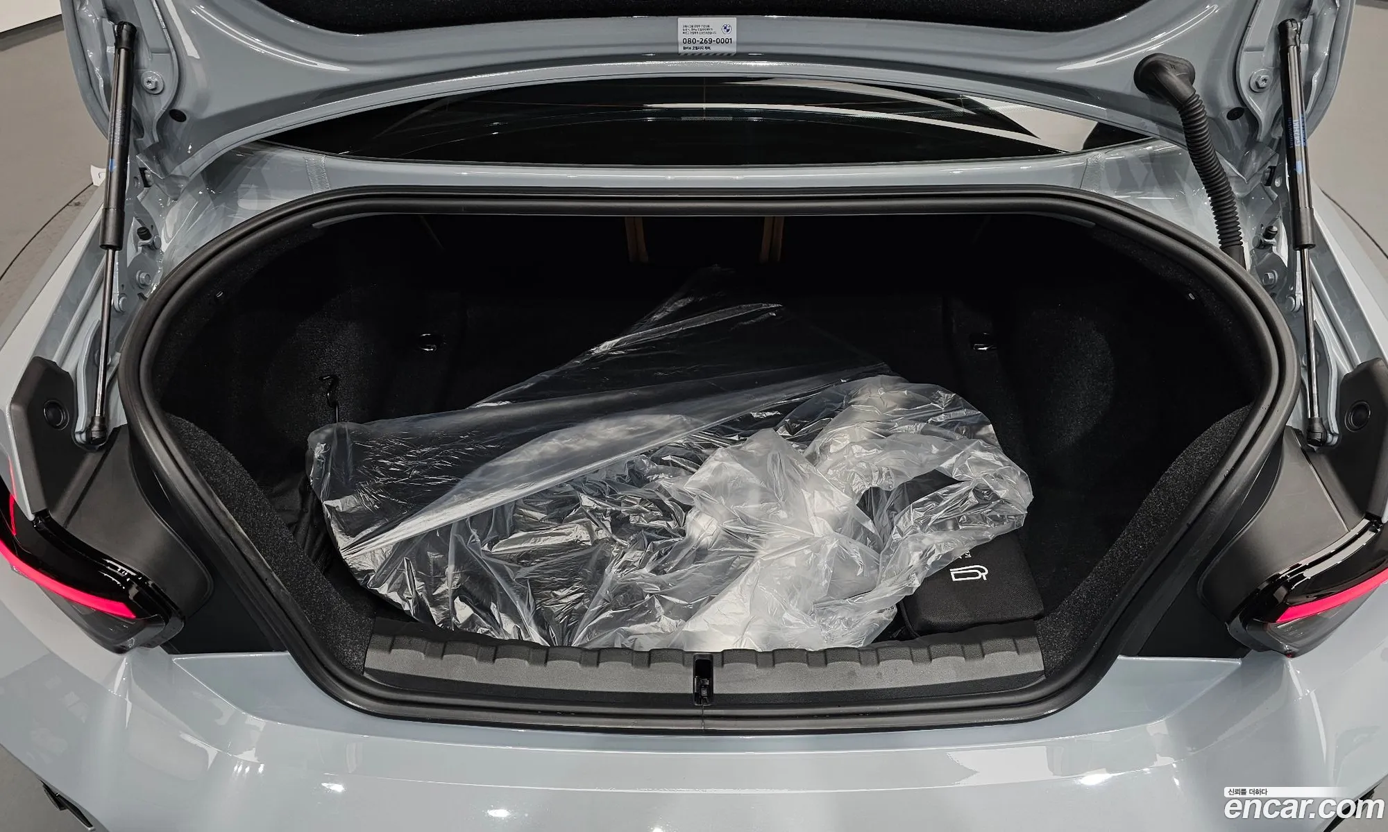 BMW M2 2024 WBS11DM02R8E53047 — 20