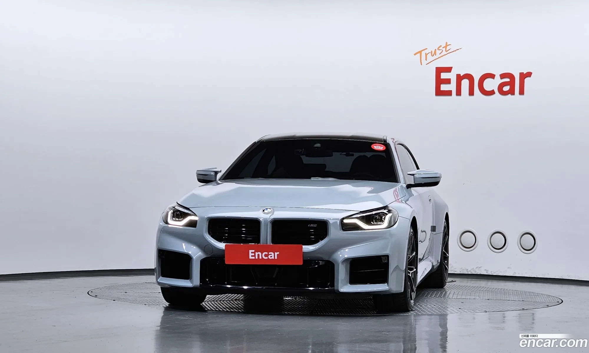 BMW M2 2024 WBS11DM02R8E53047 — 19