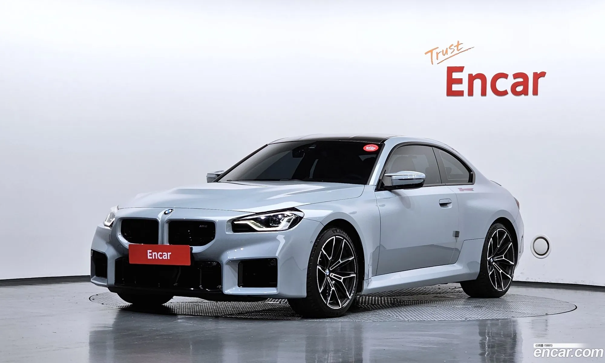 BMW M2 2024 WBS11DM02R8E53047 — 11