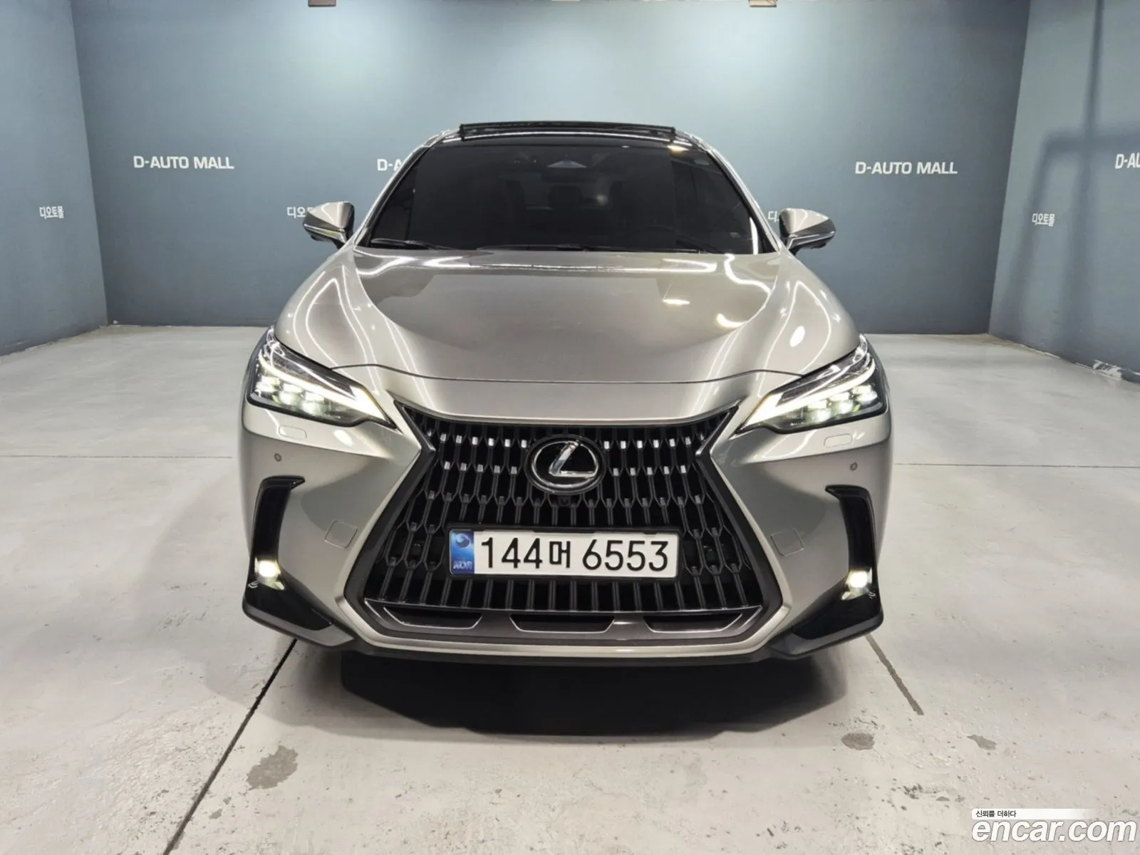 Lexus NX350h 2024 — 16