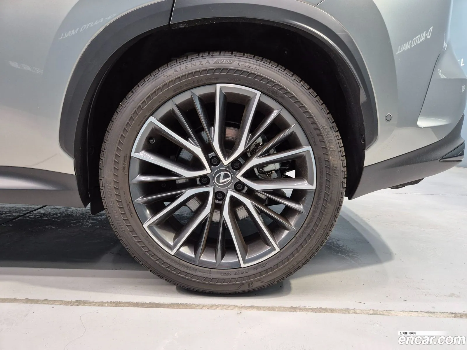 Lexus NX350h 2024 — 20