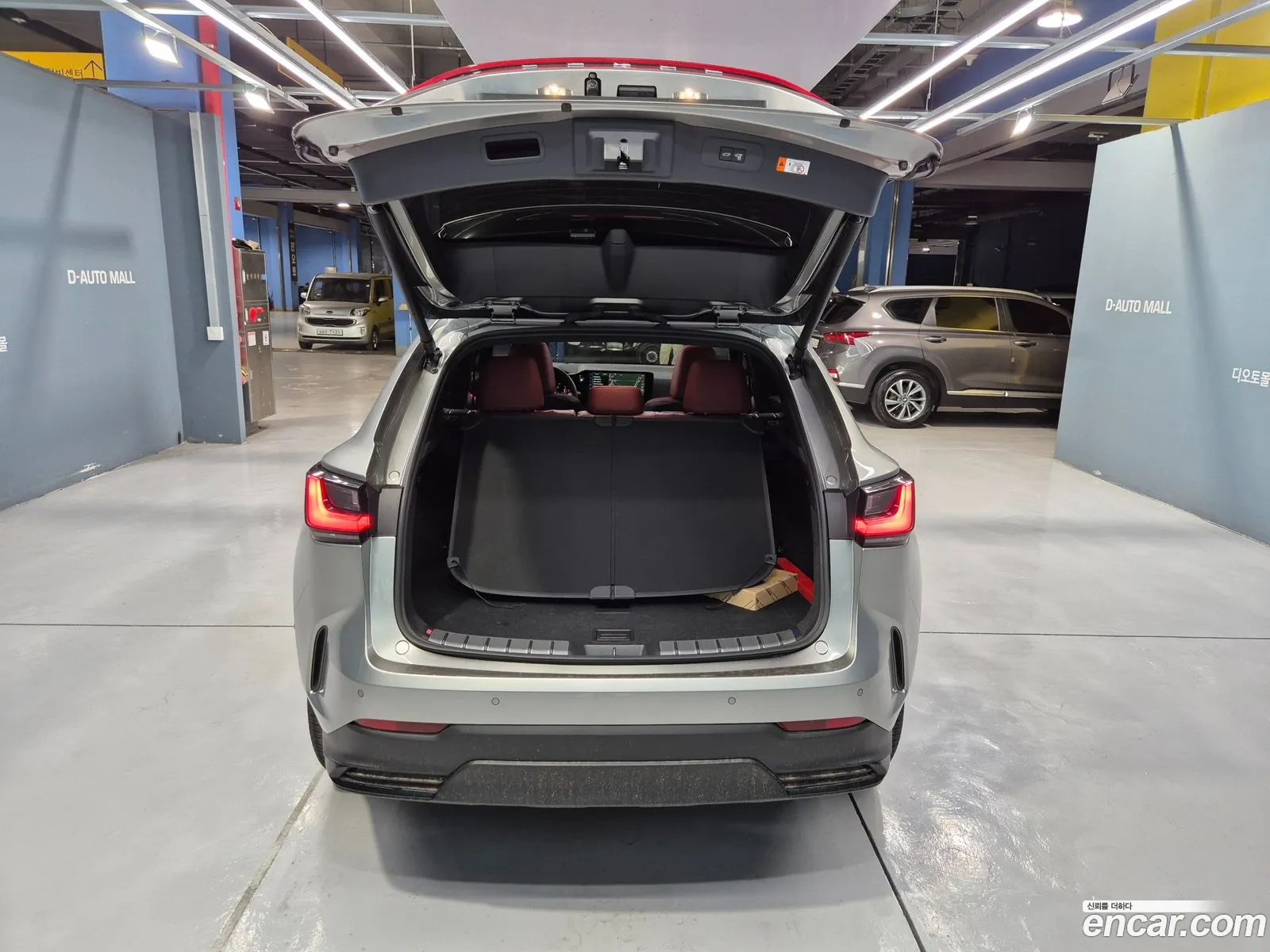 Lexus NX350h 2024 — 7