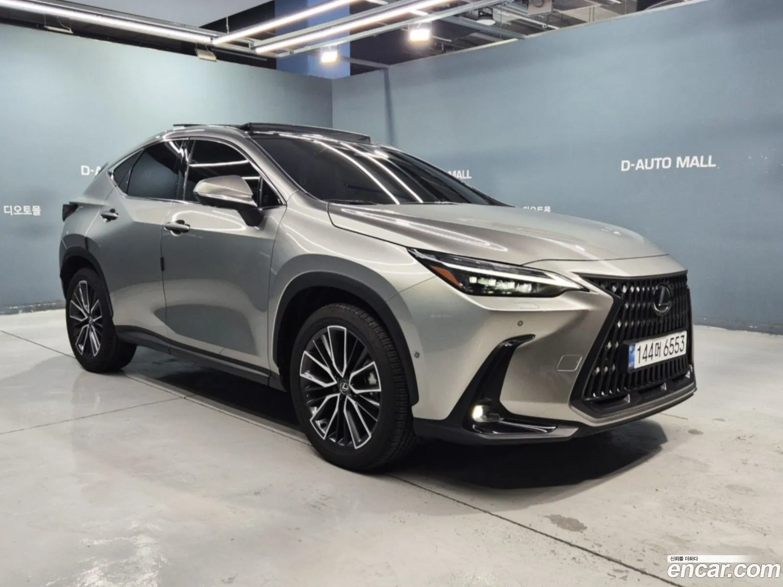 Lexus NX350h 2024 — 8