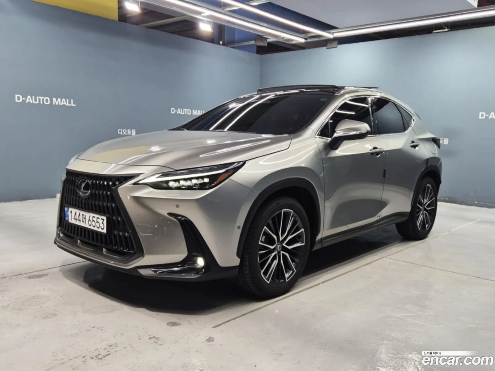 Lexus NX350h 2024 — 14