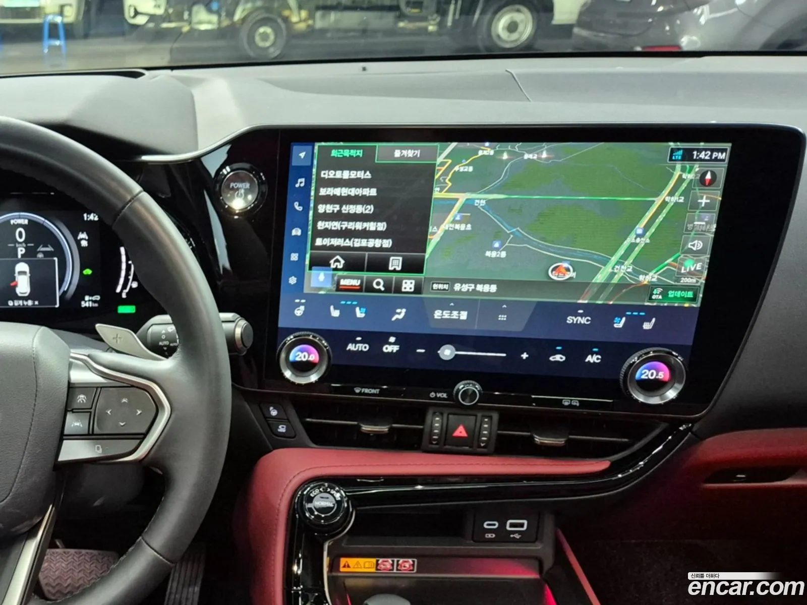 Lexus NX350h 2024 — 15