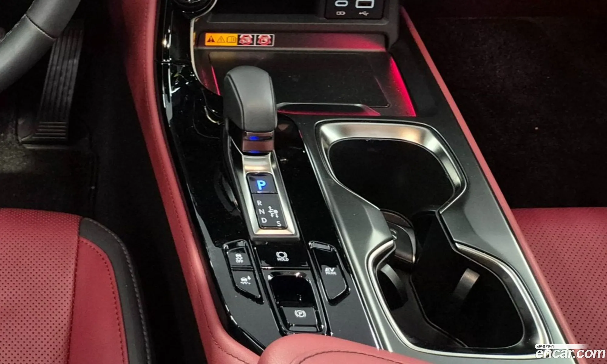 Lexus NX350h 2024 — 3
