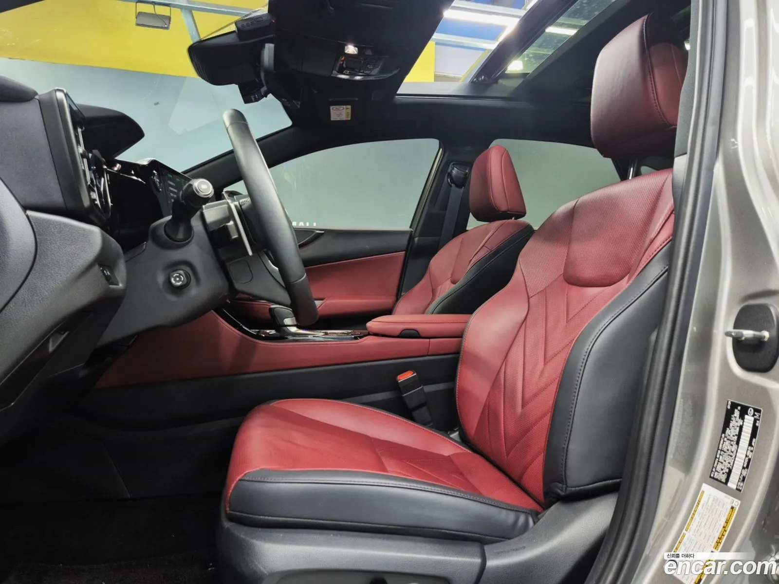Lexus NX350h 2024 — 12