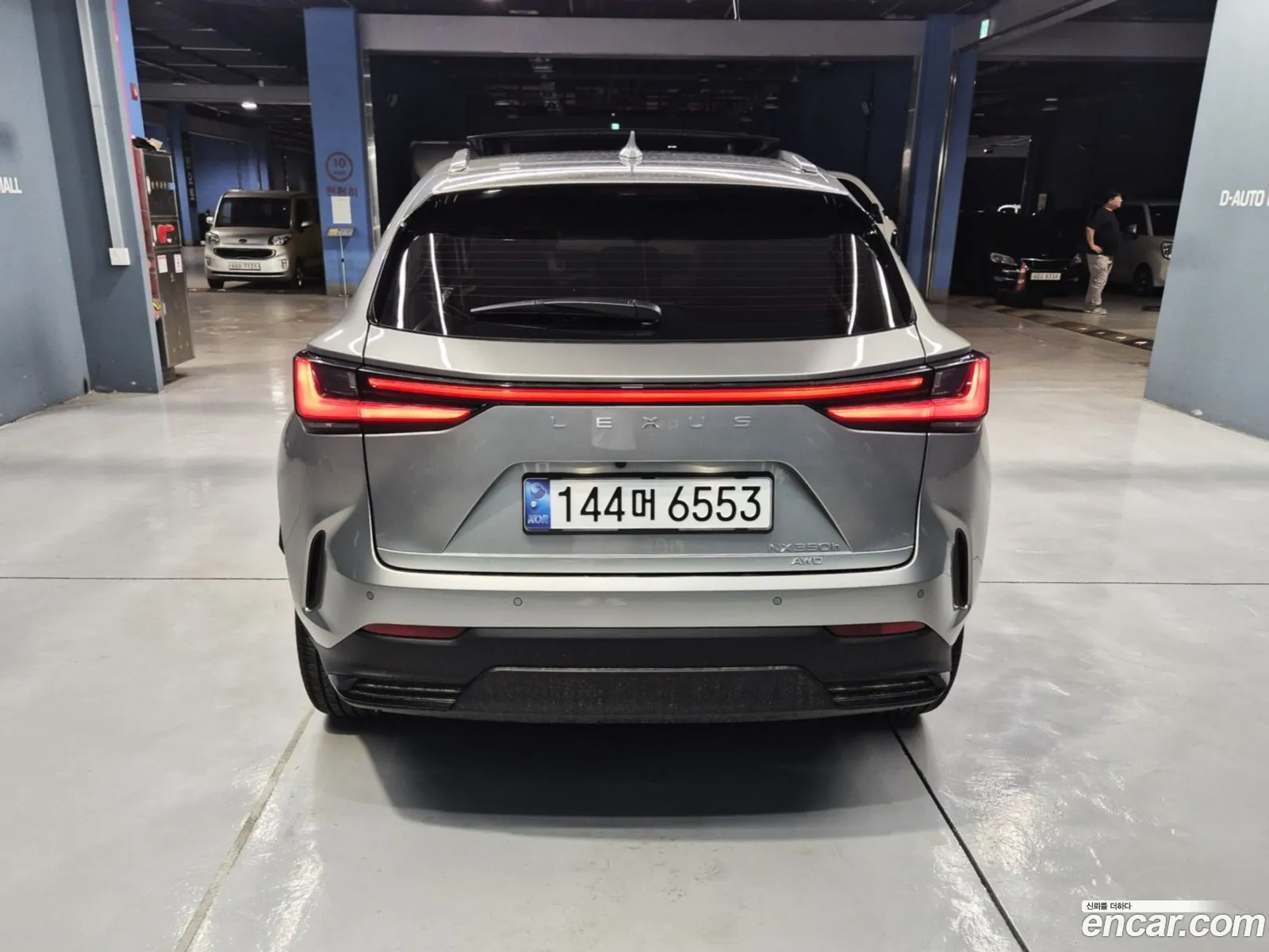 Lexus NX350h 2024 — 17