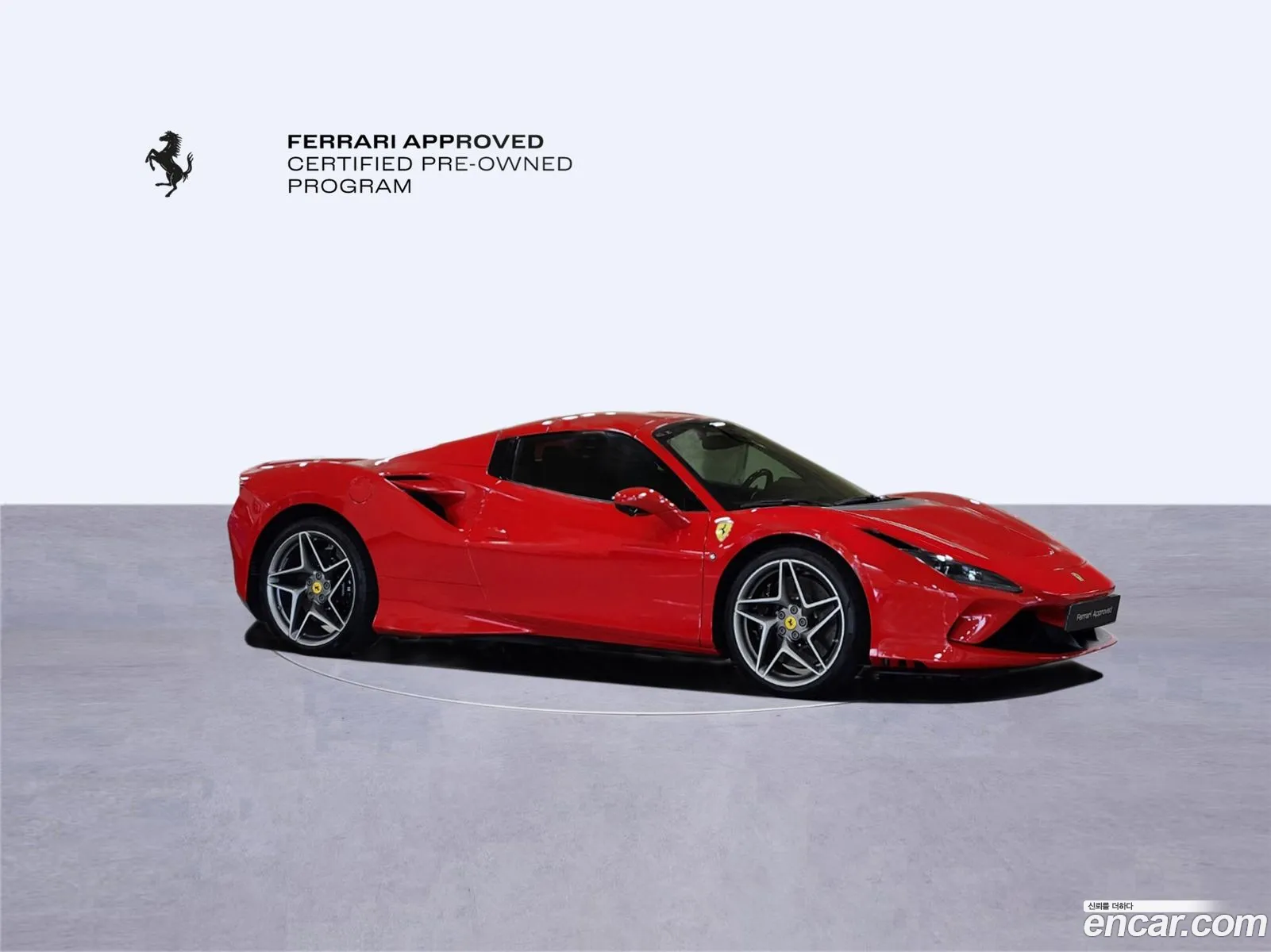 Ferrari F8 Spider 2020 — 3