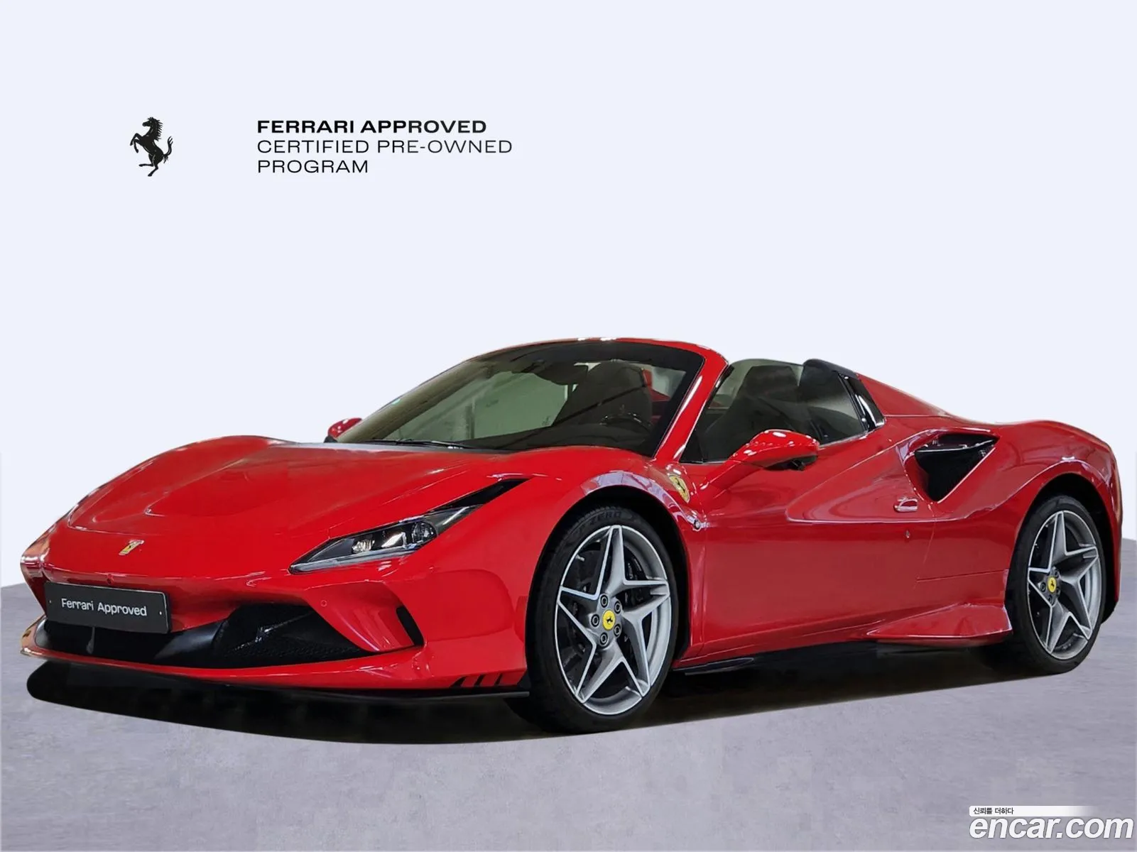 Ferrari F8 Spider 2020 — 17