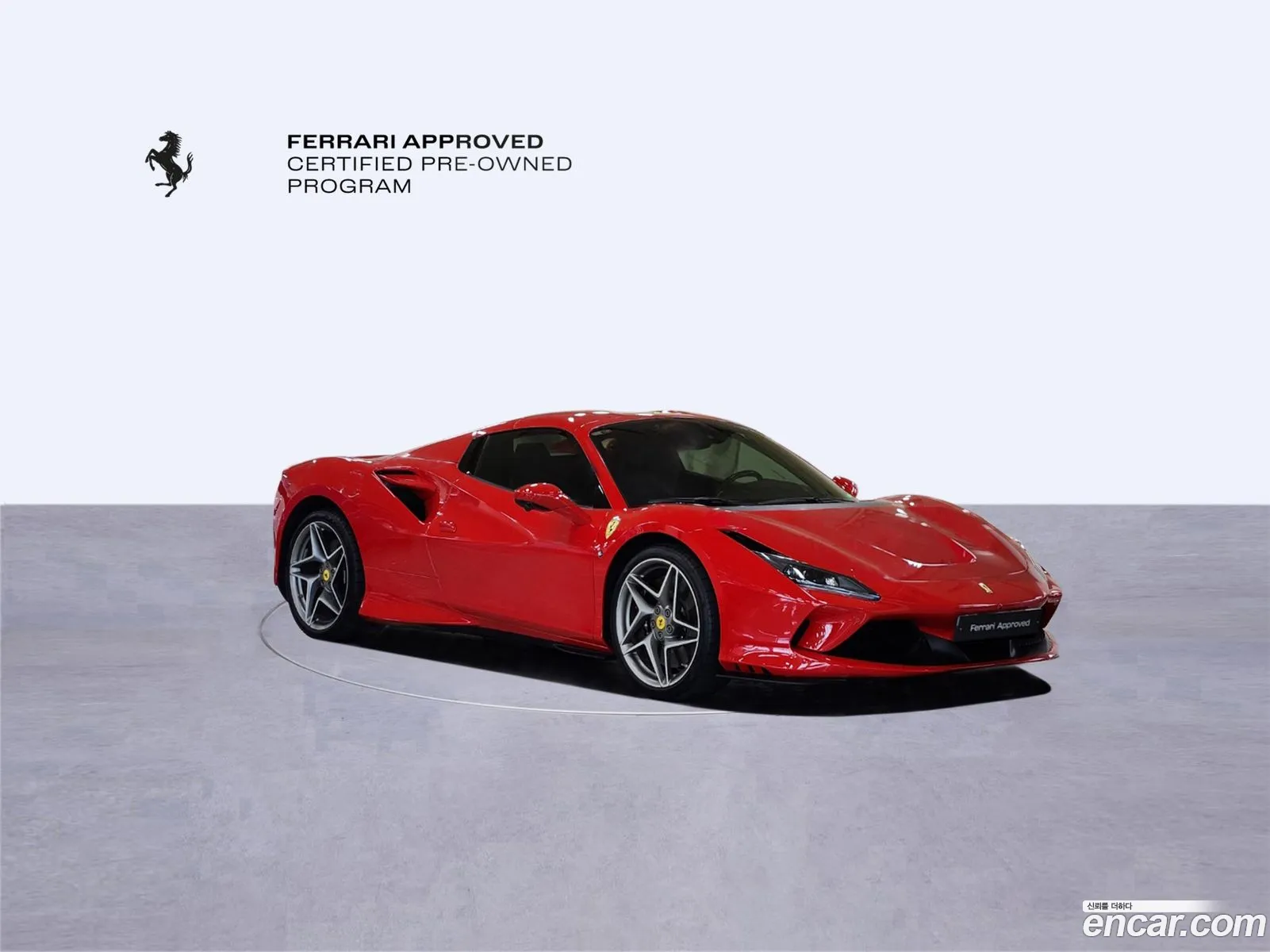 Ferrari F8 Spider 2020 — 15